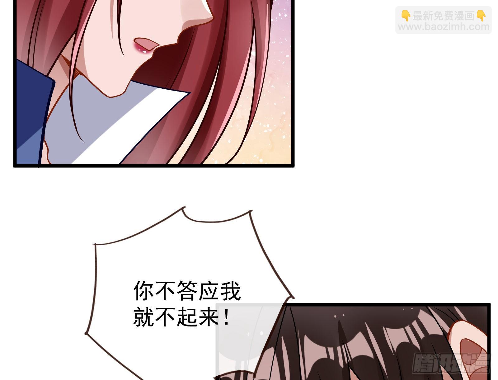 求婚59