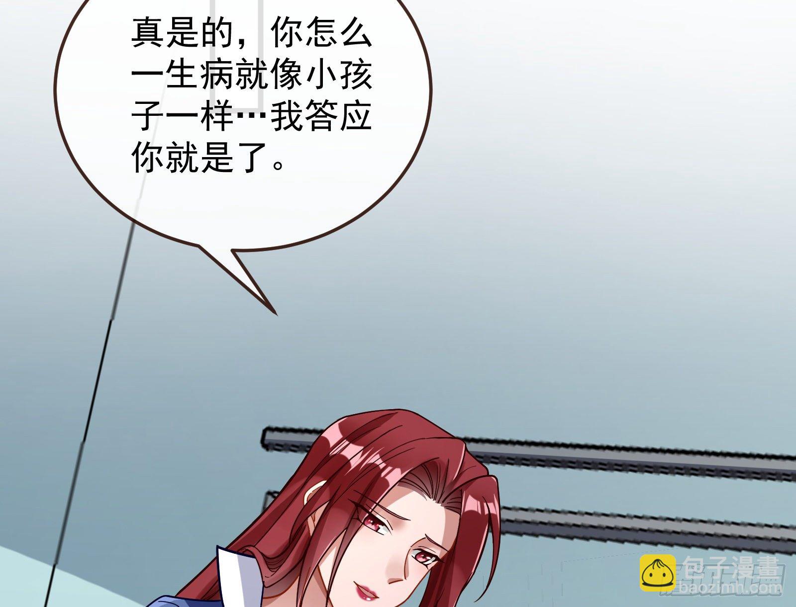 求婚61