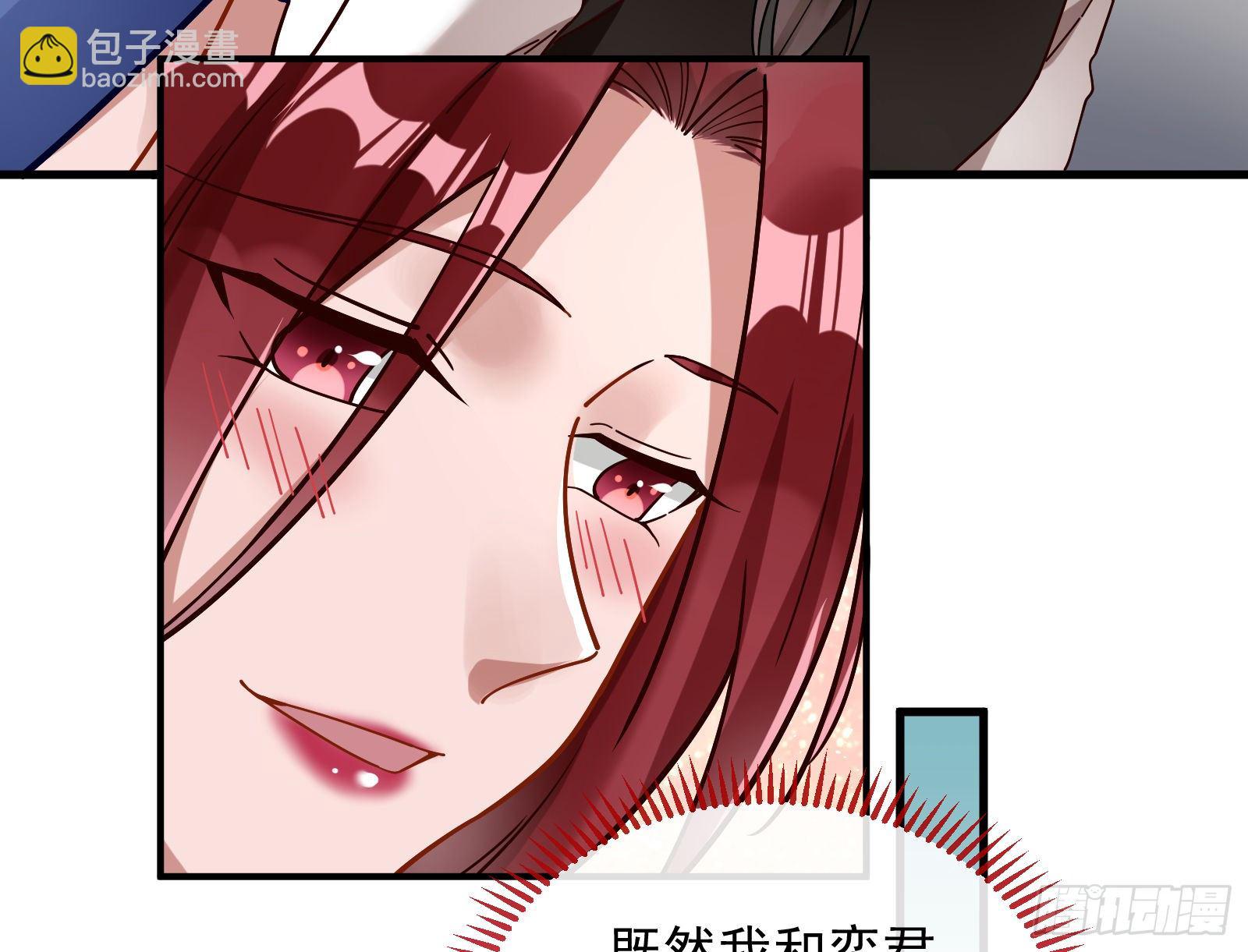 求婚63