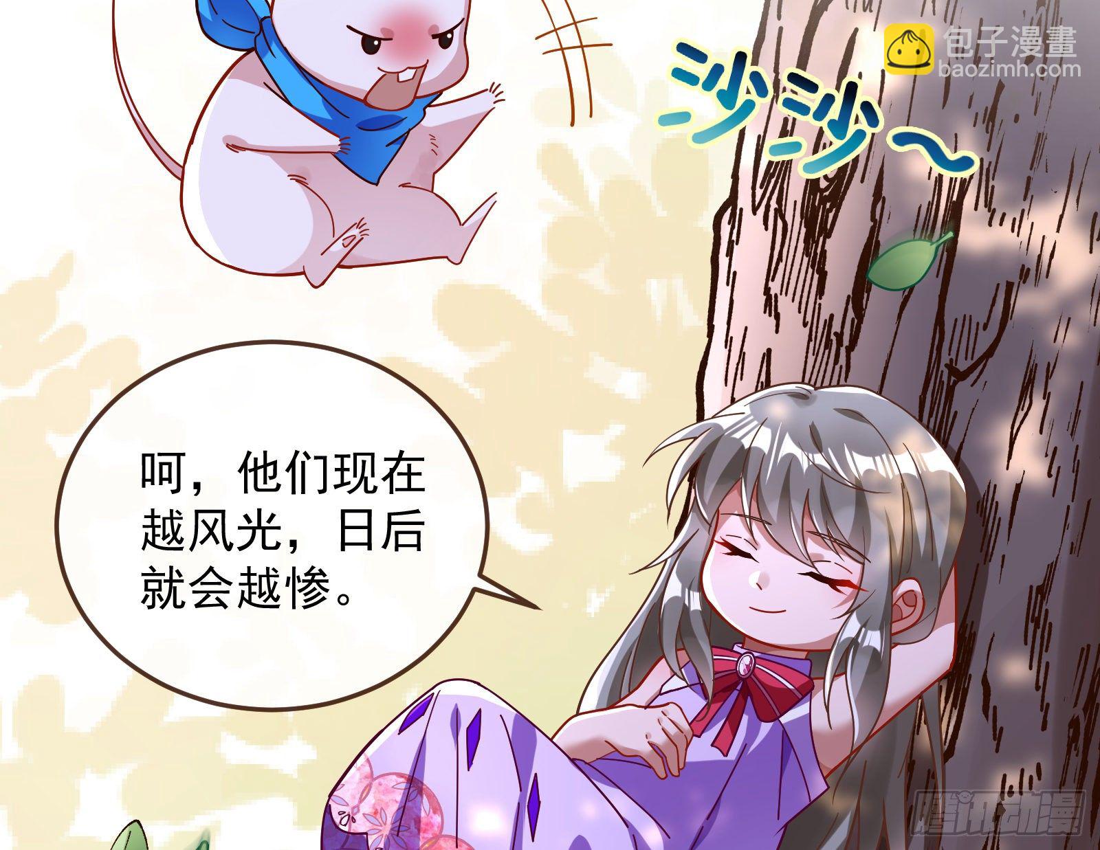 求婚69