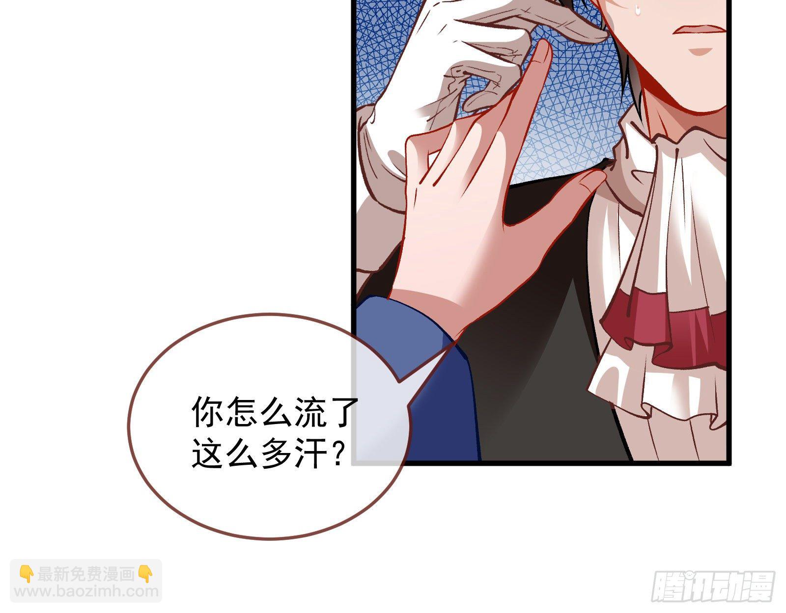 求婚7
