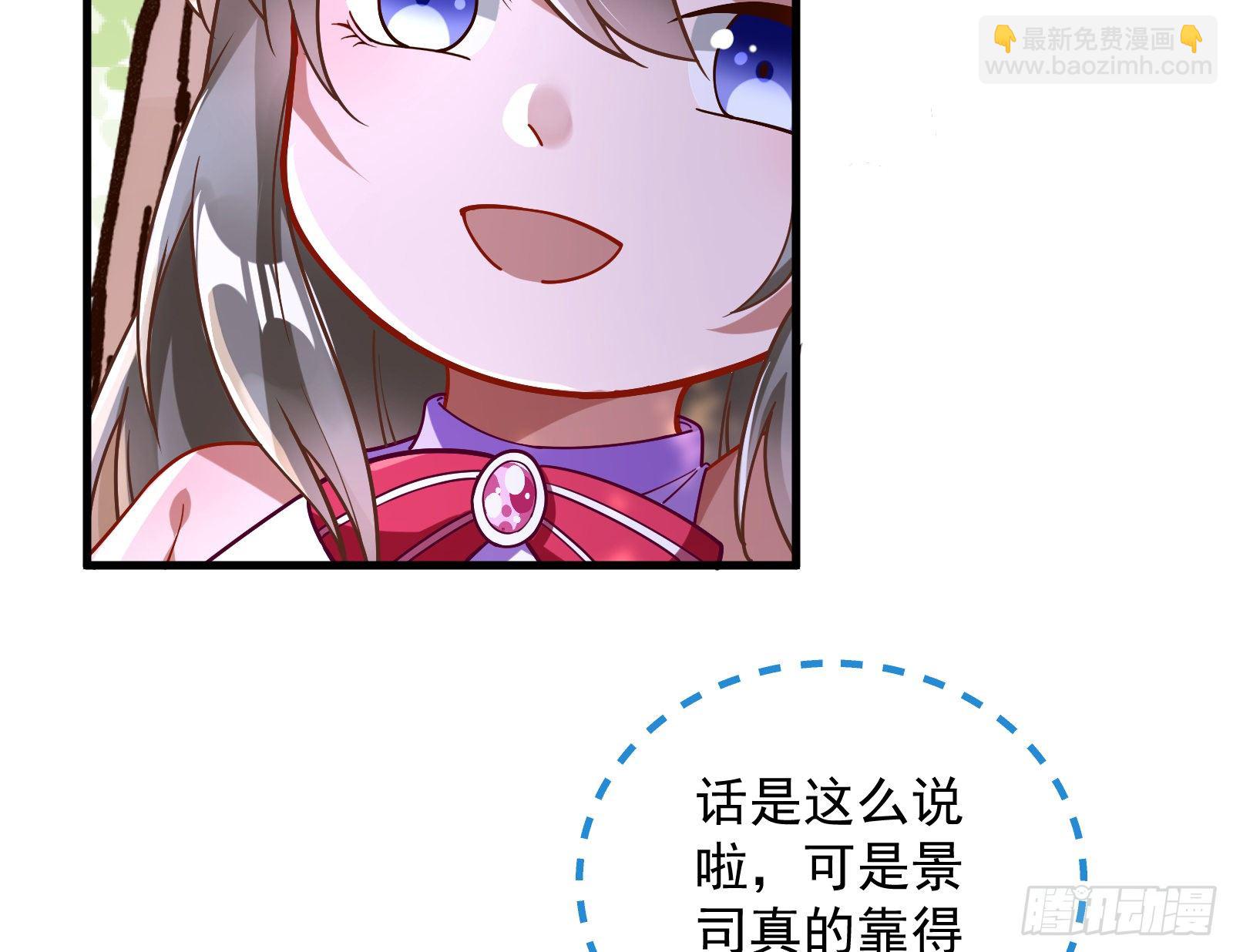 求婚71