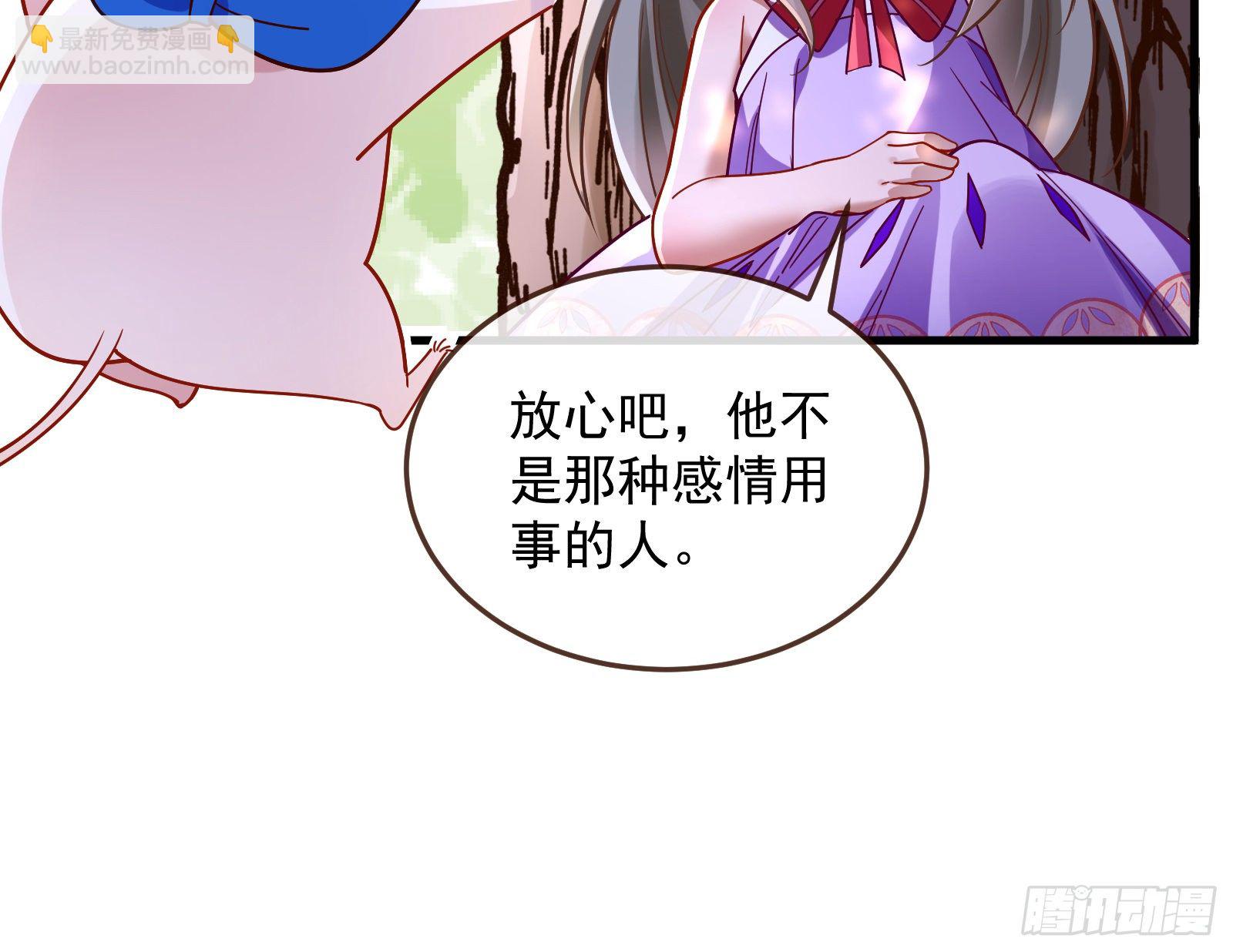 求婚73