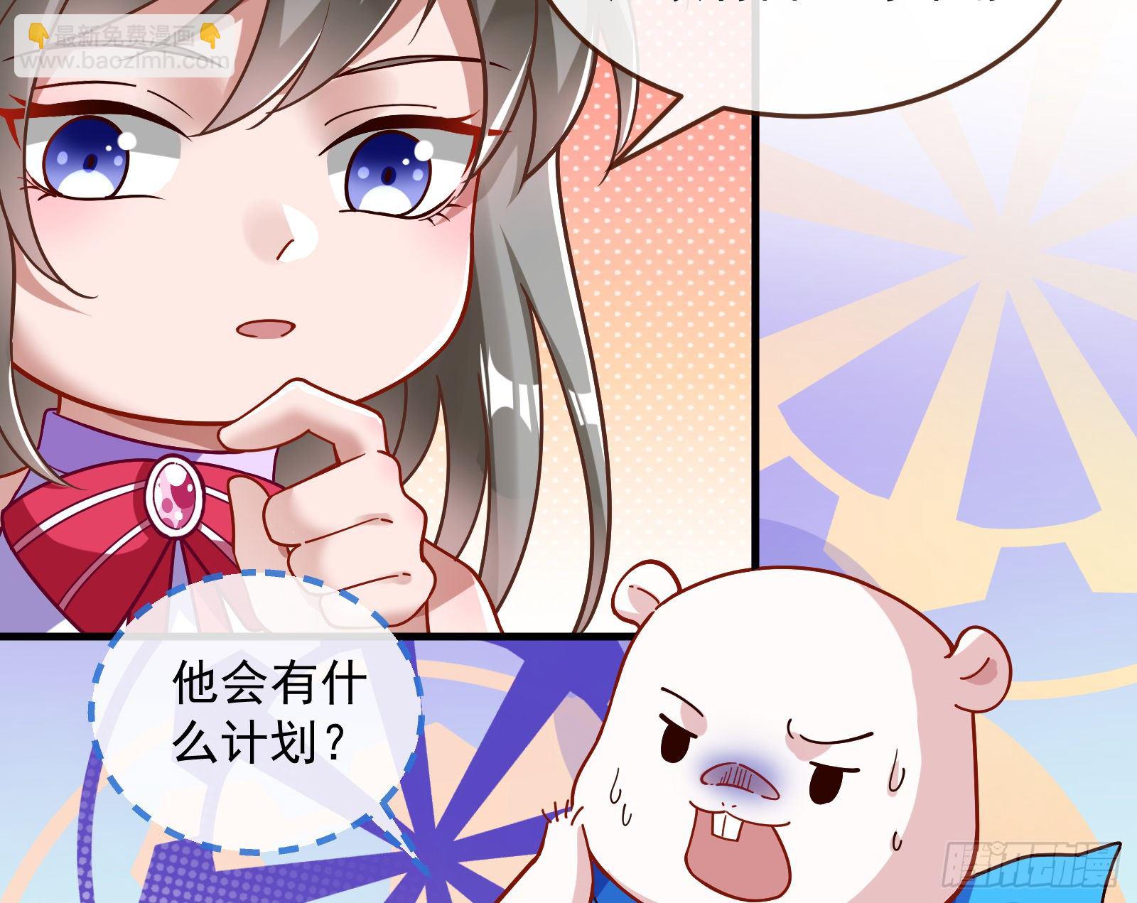 求婚75