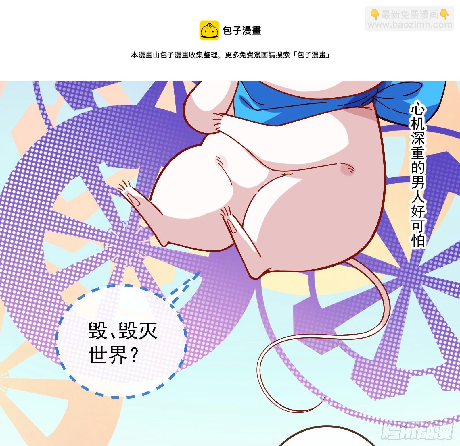 求婚76