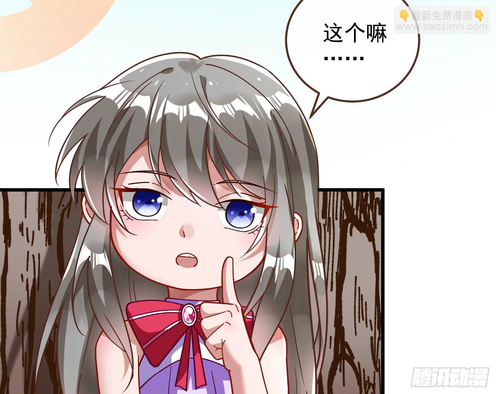 求婚77