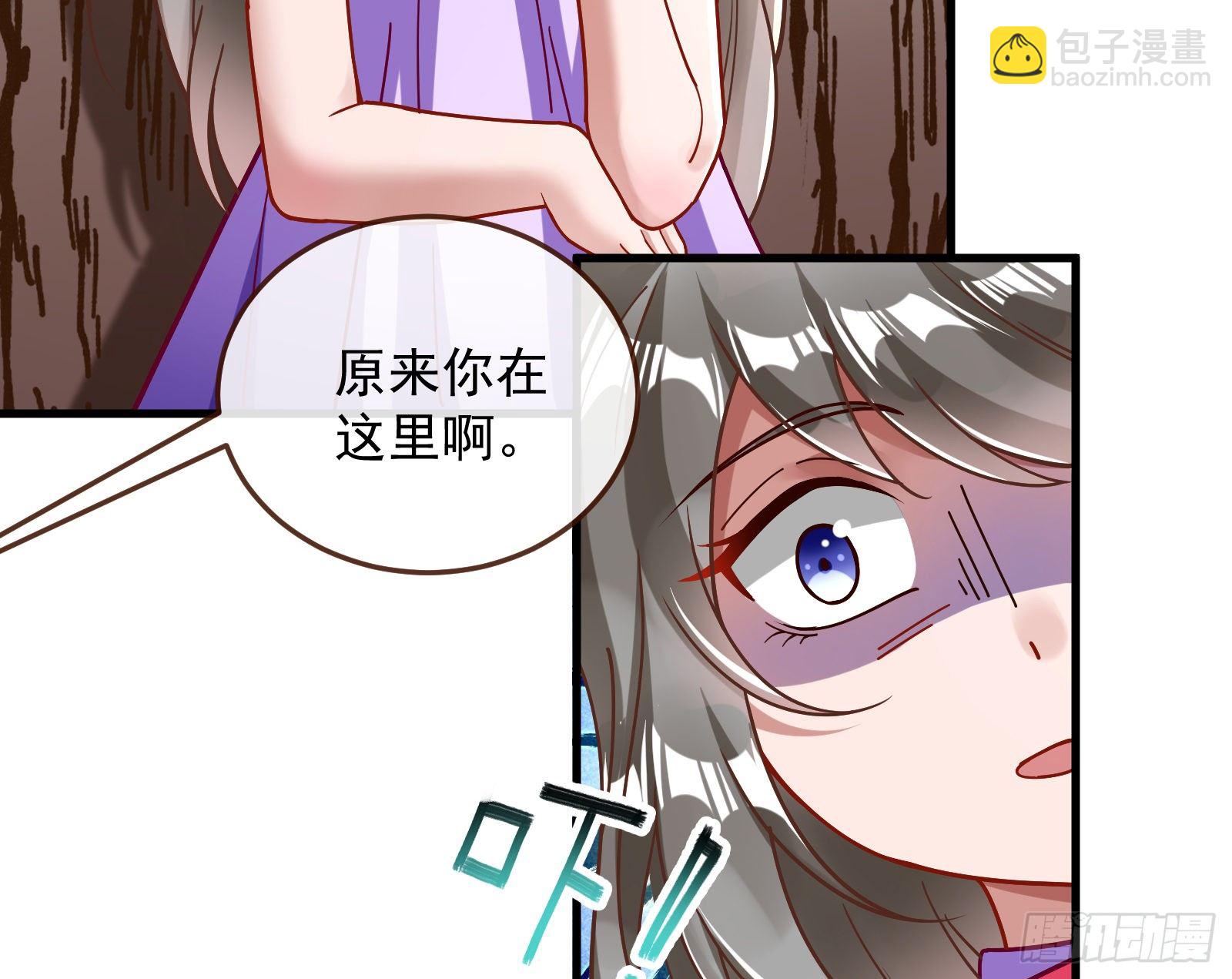 求婚78