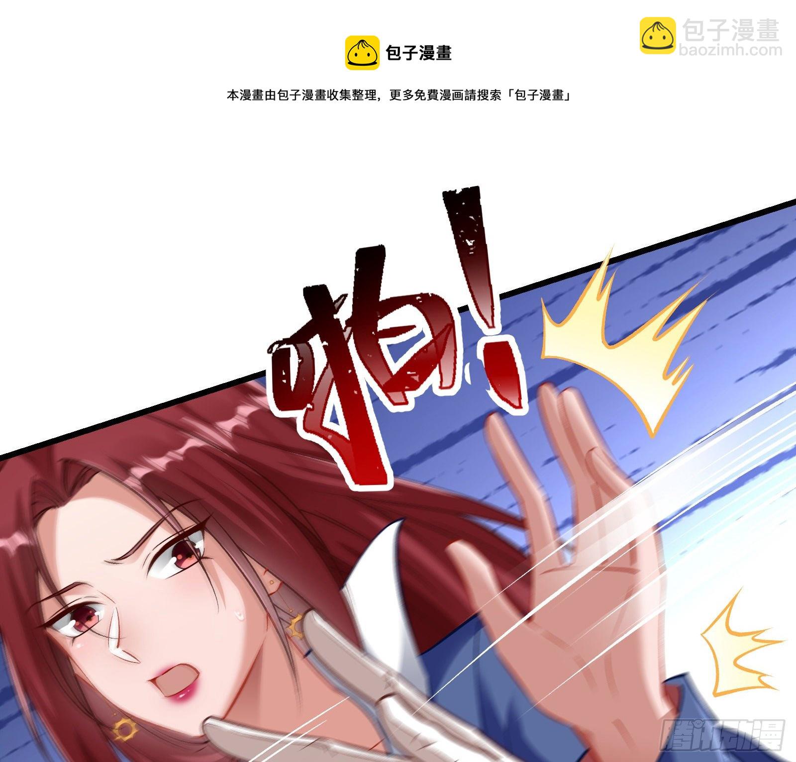 求婚8
