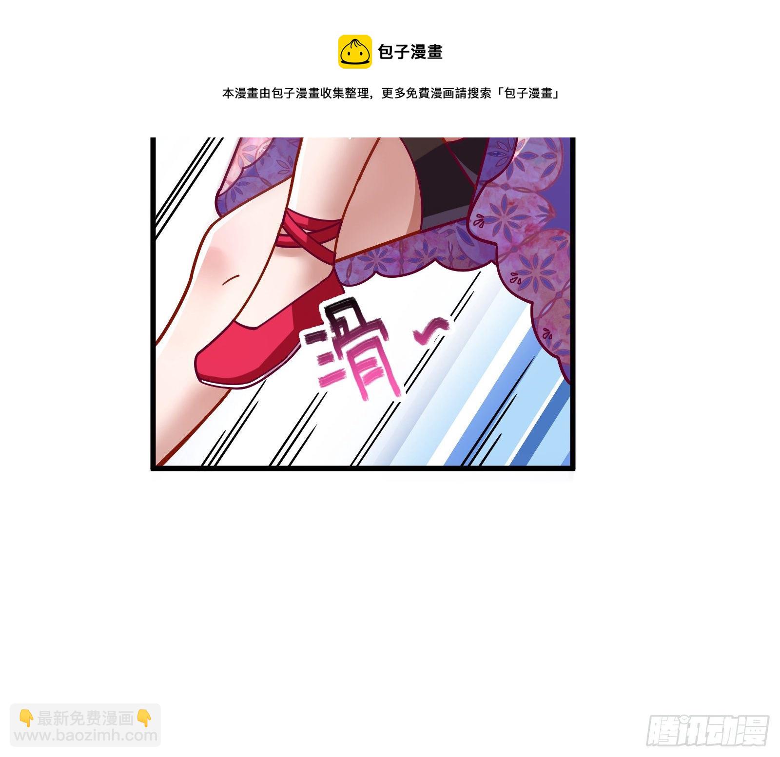 求婚80