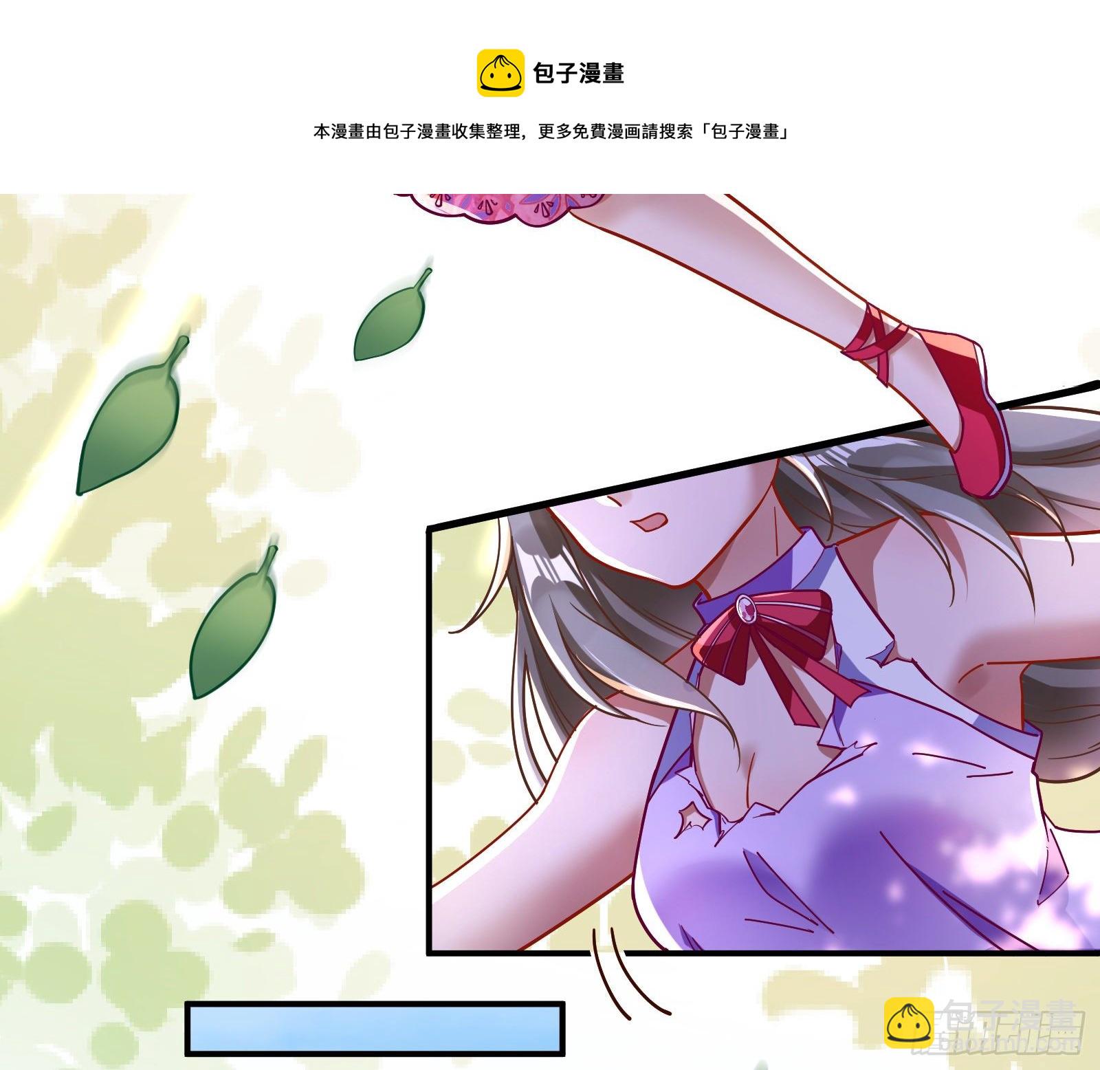 求婚84
