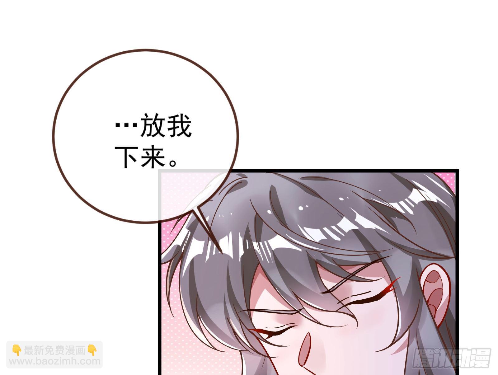 求婚90
