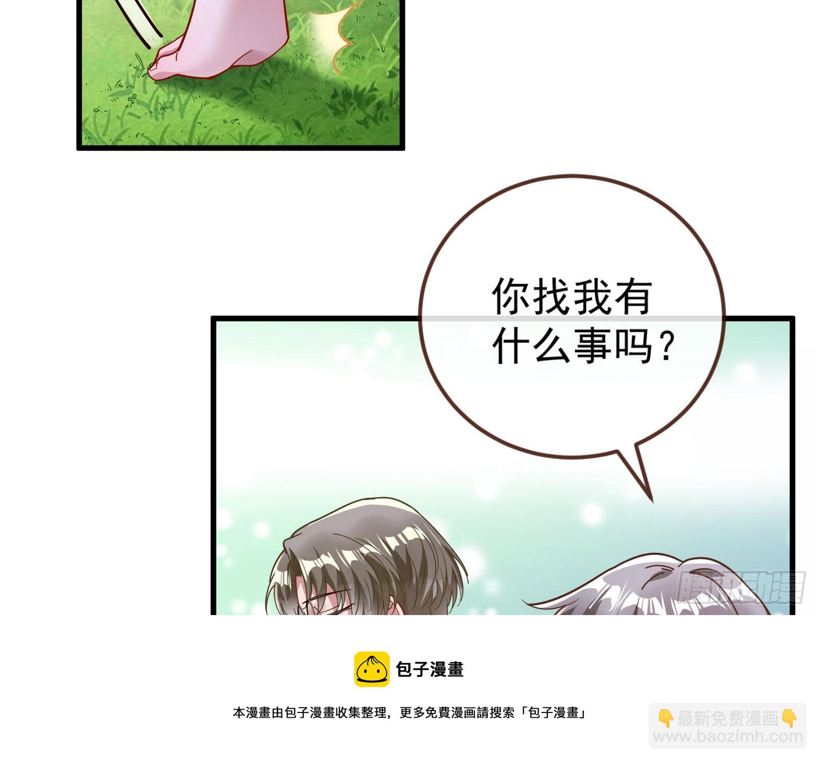 求婚92
