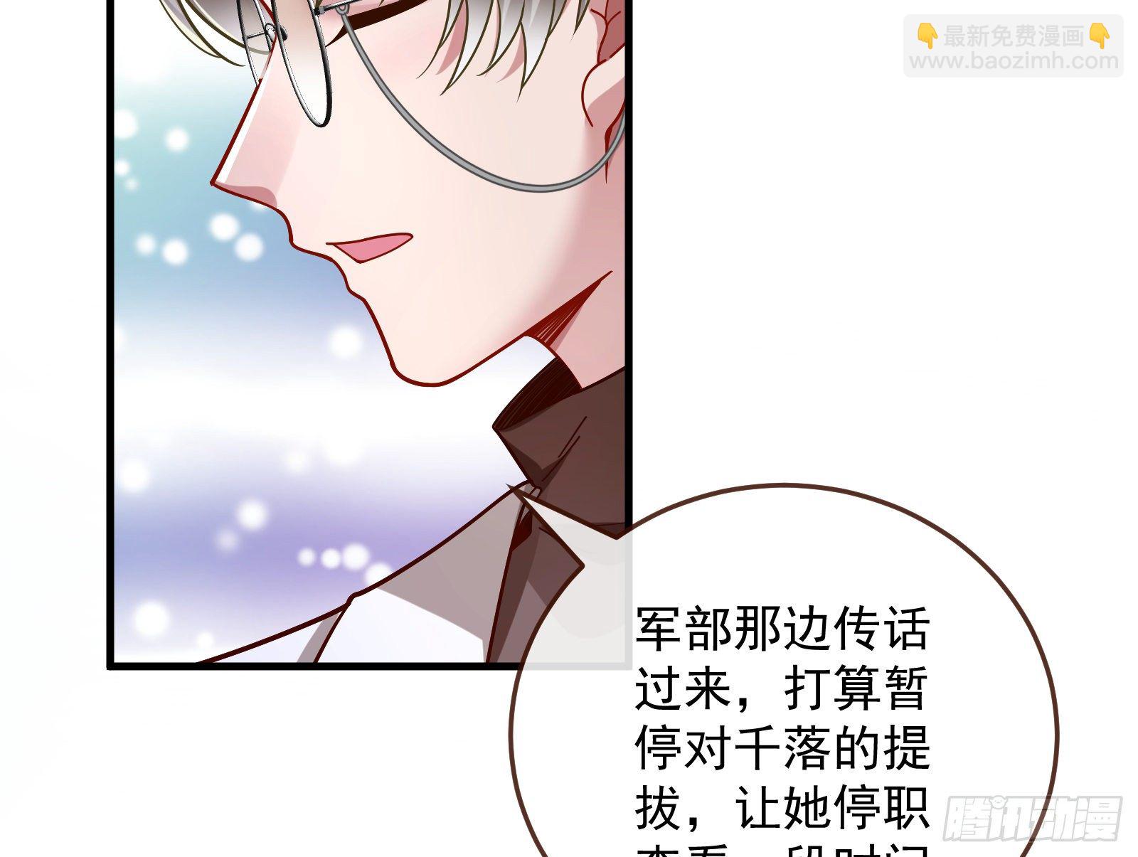 求婚94
