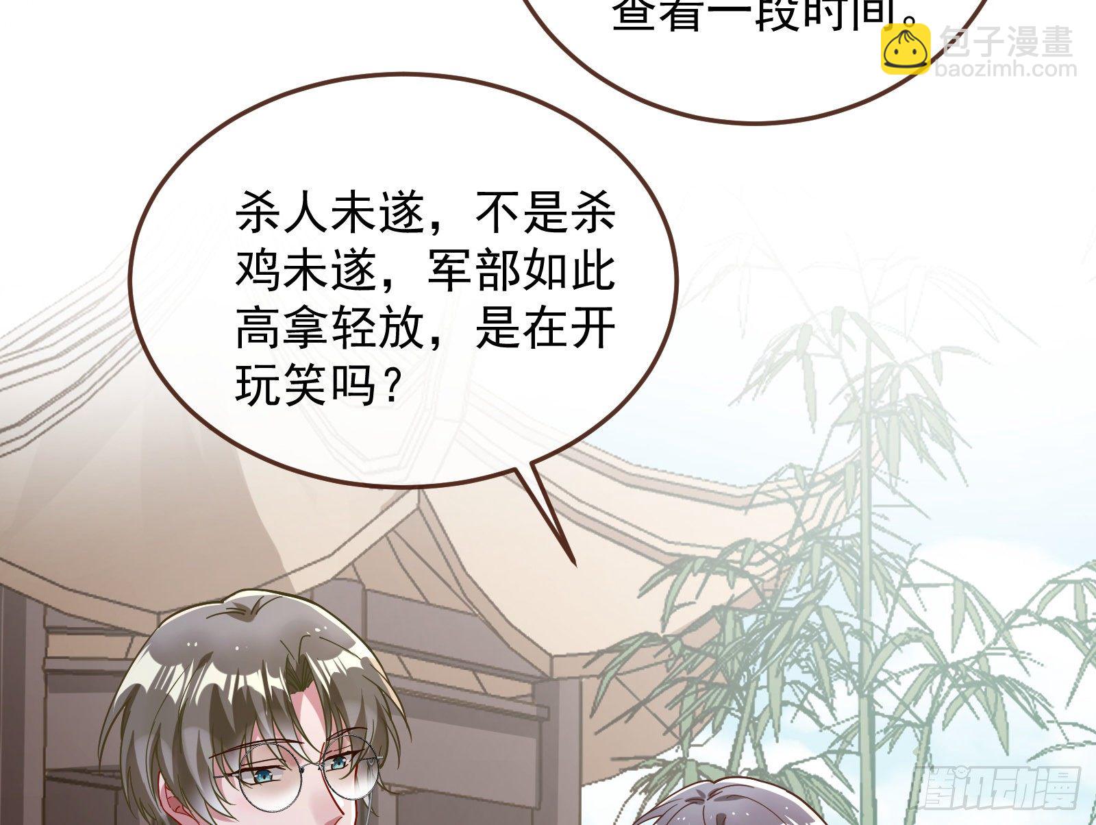 求婚95