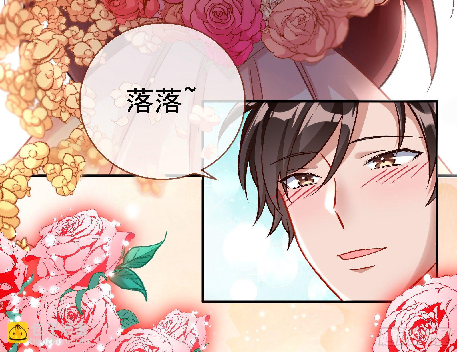 新婚快乐11