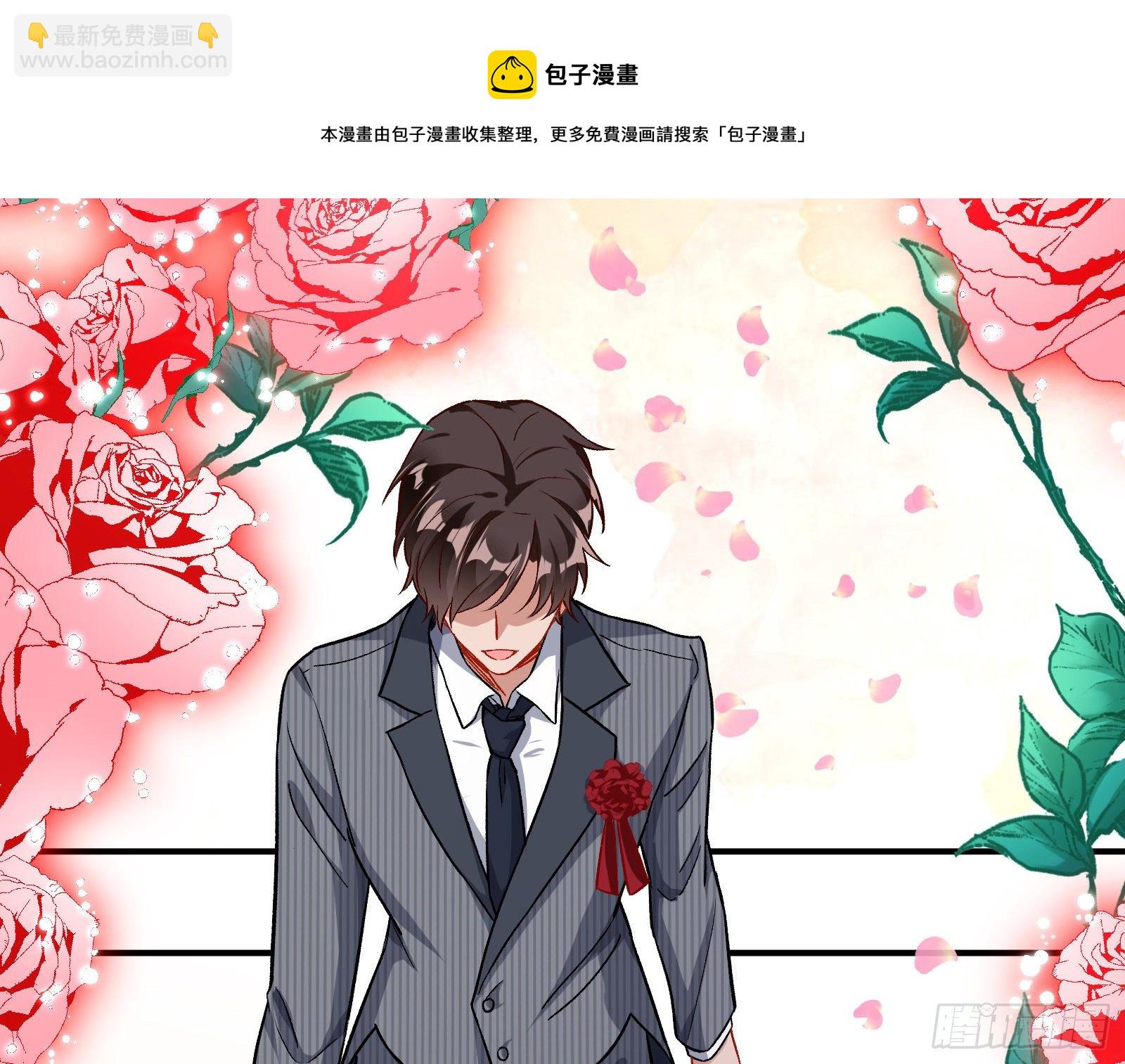 新婚快乐12