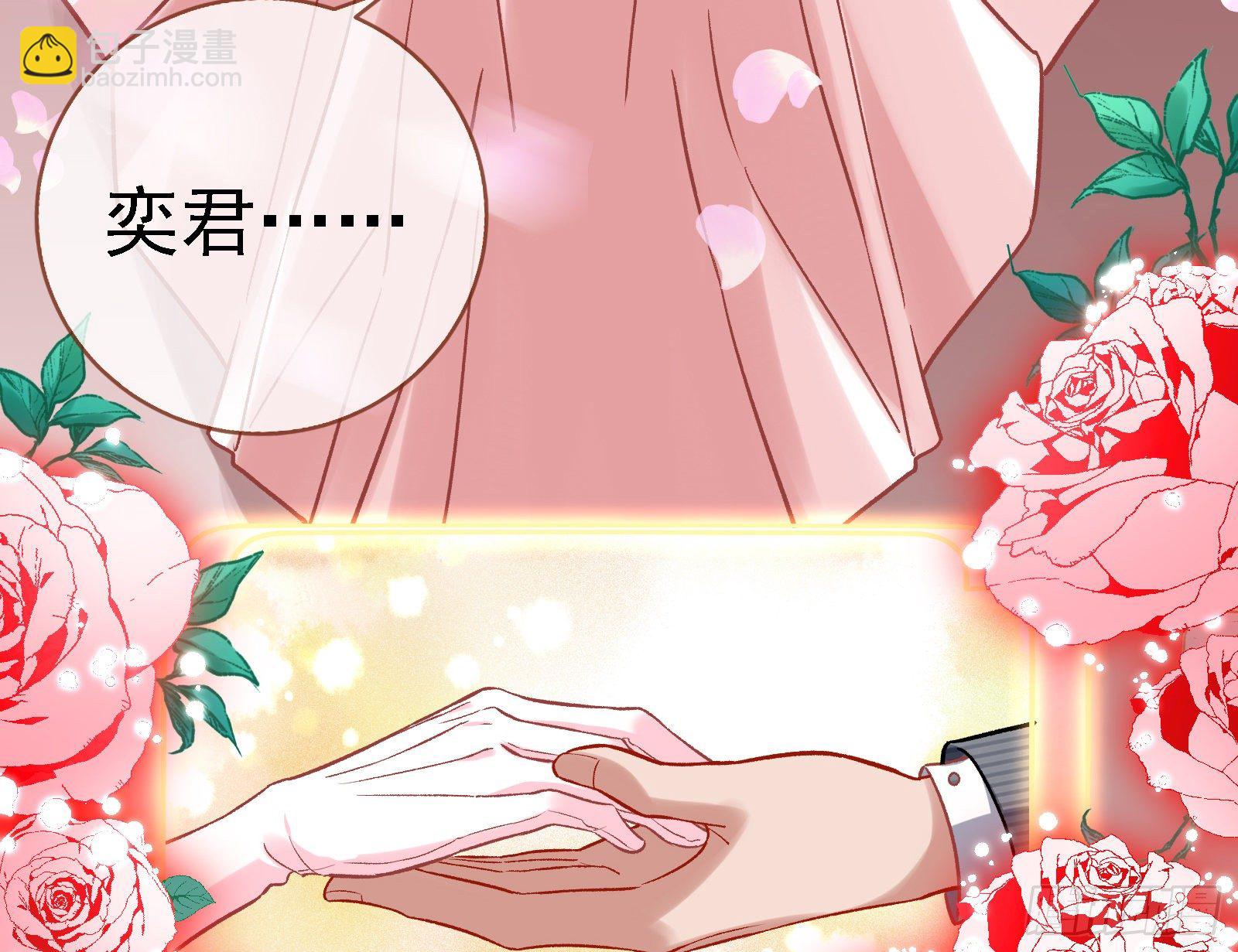 新婚快乐17