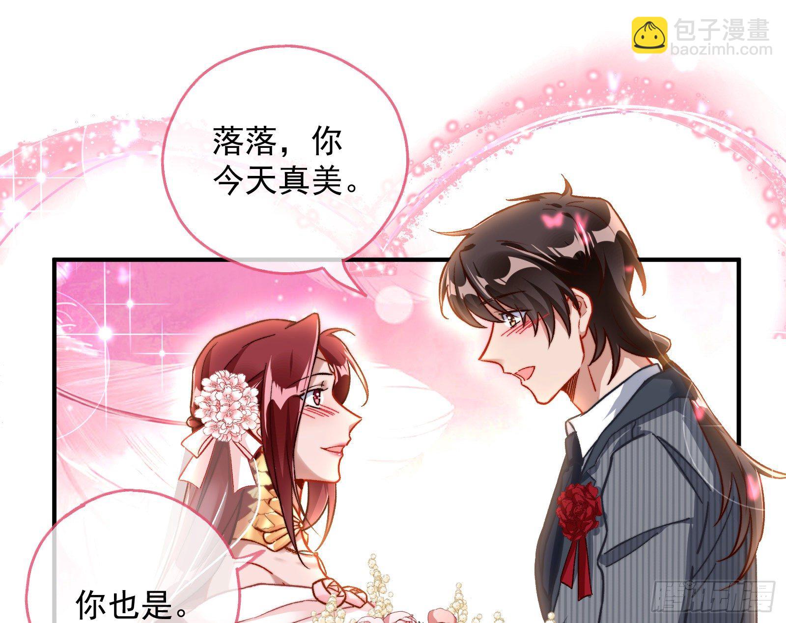 新婚快乐19