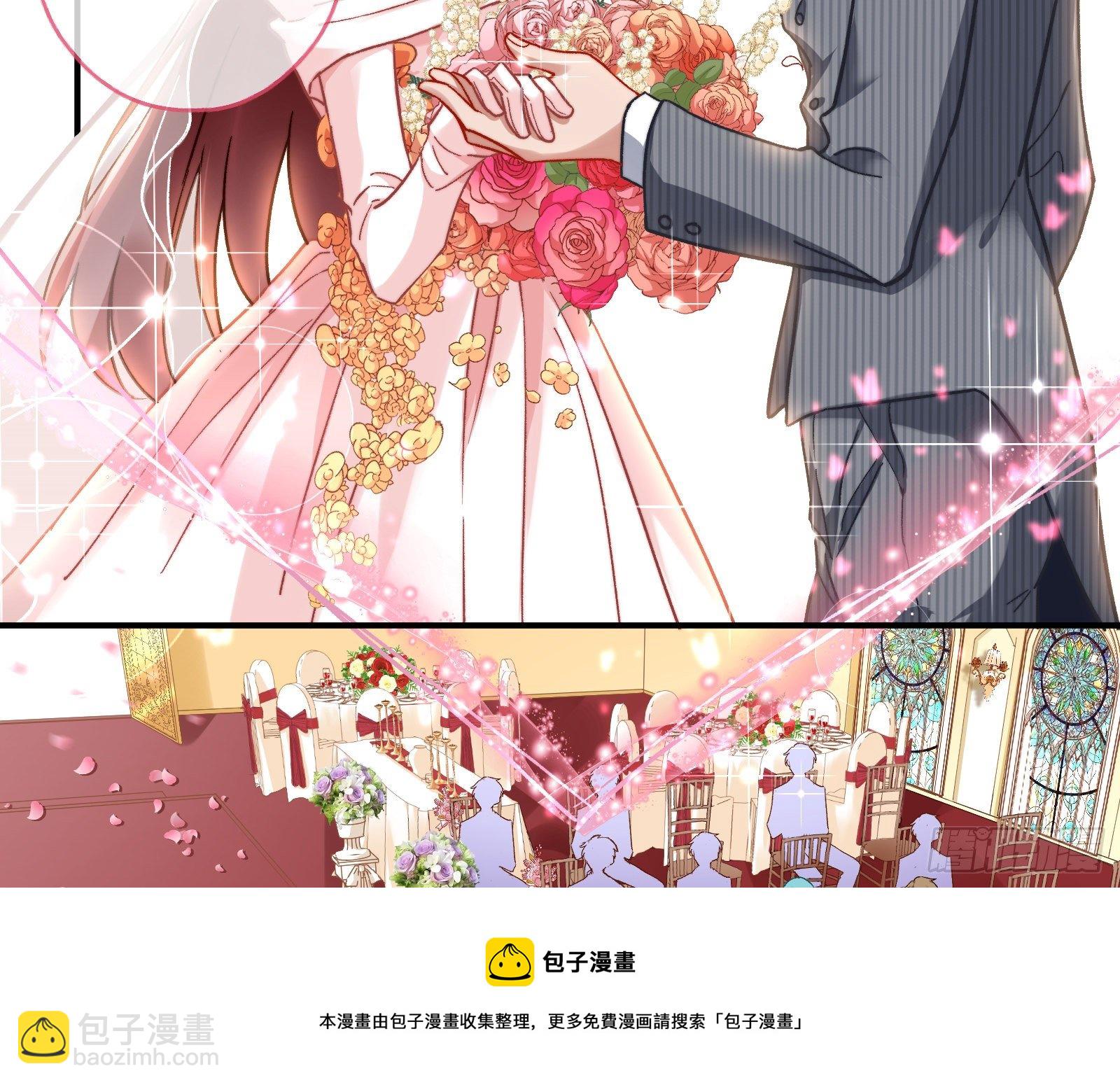 新婚快乐20