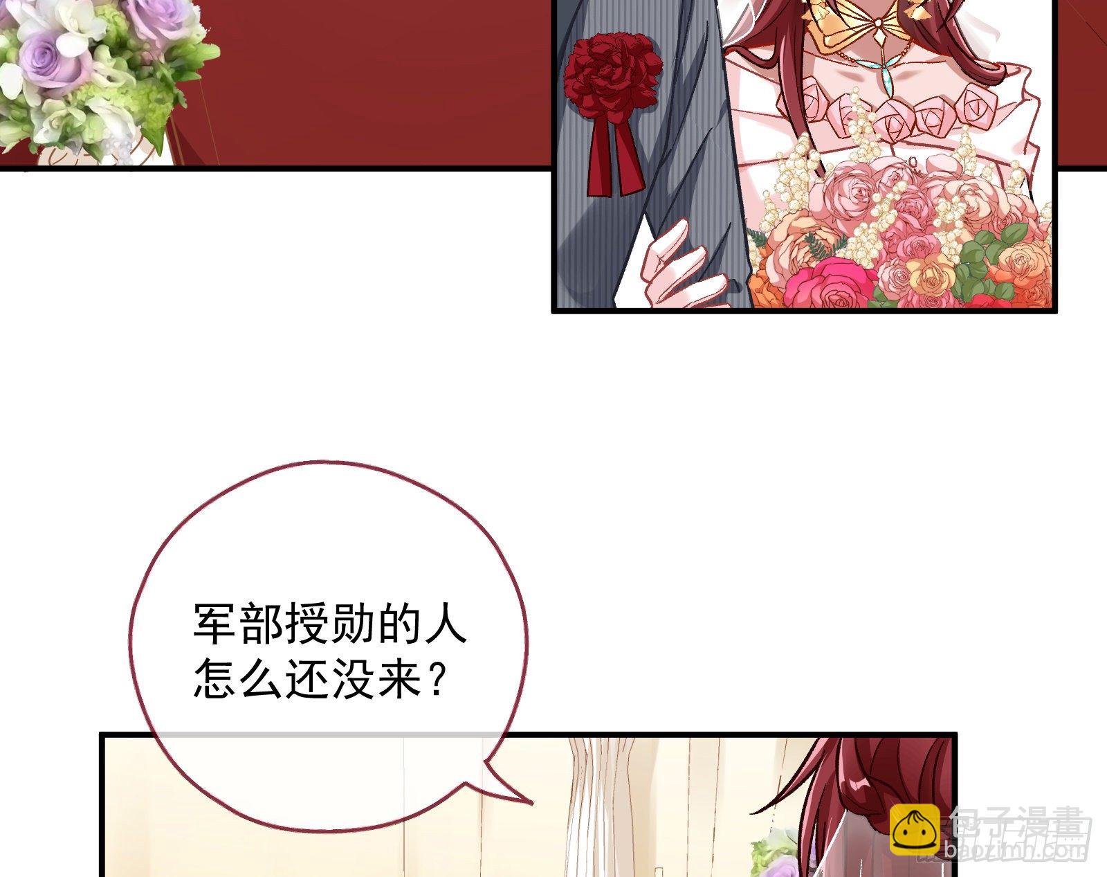 新婚快乐22