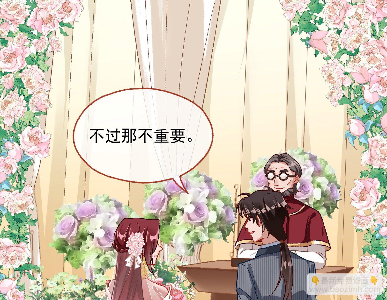新婚快乐26