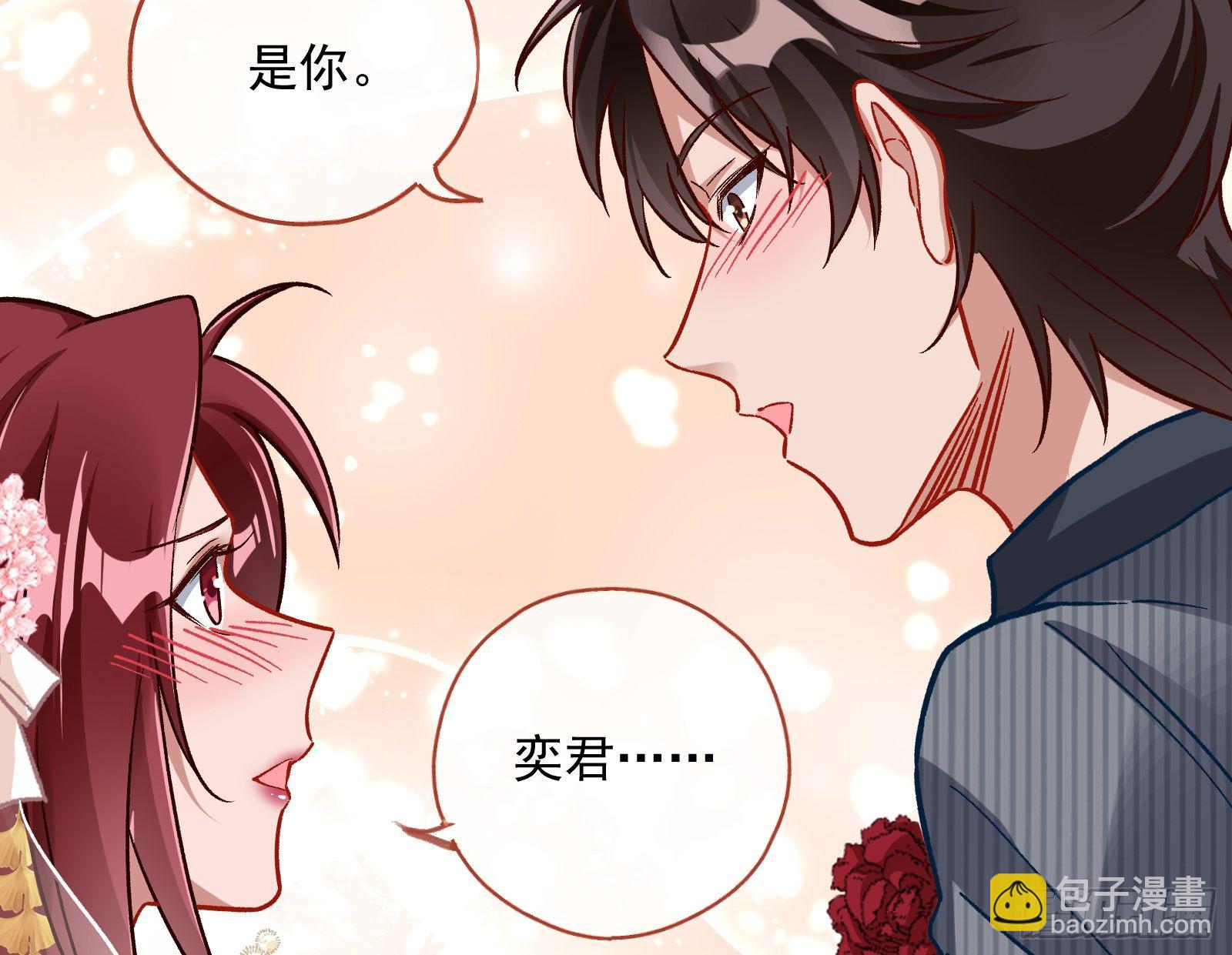新婚快乐29
