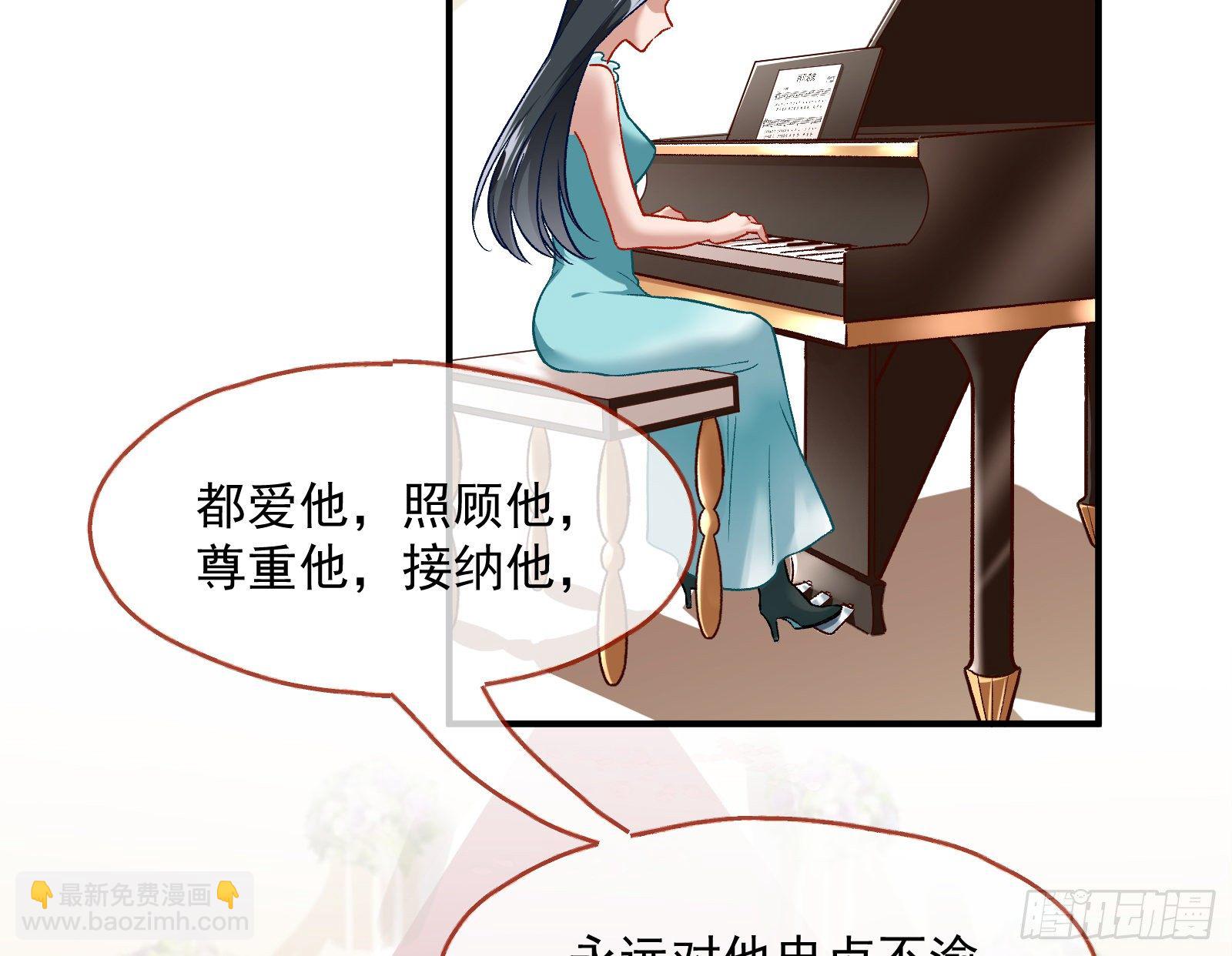 新婚快乐33