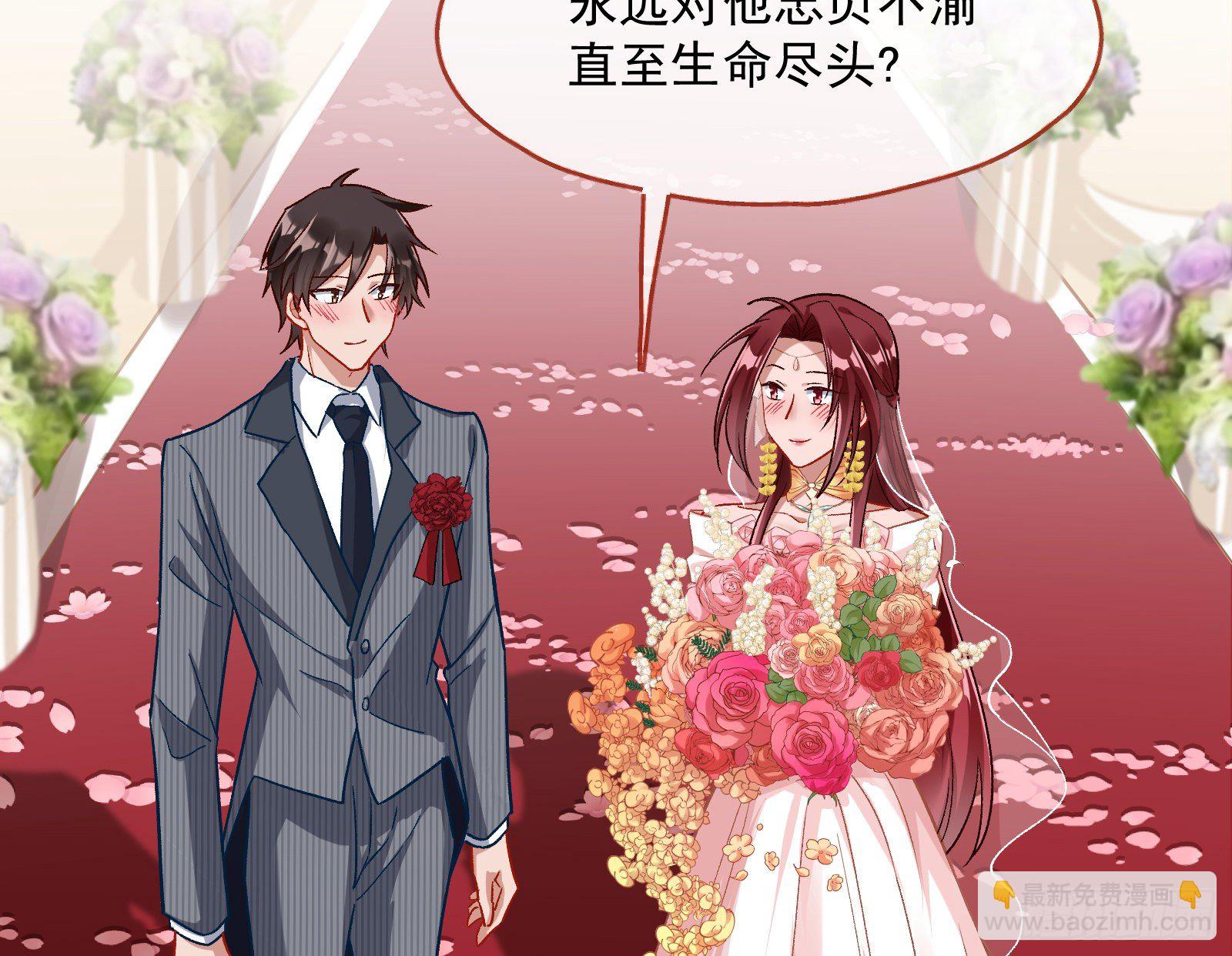 新婚快乐34