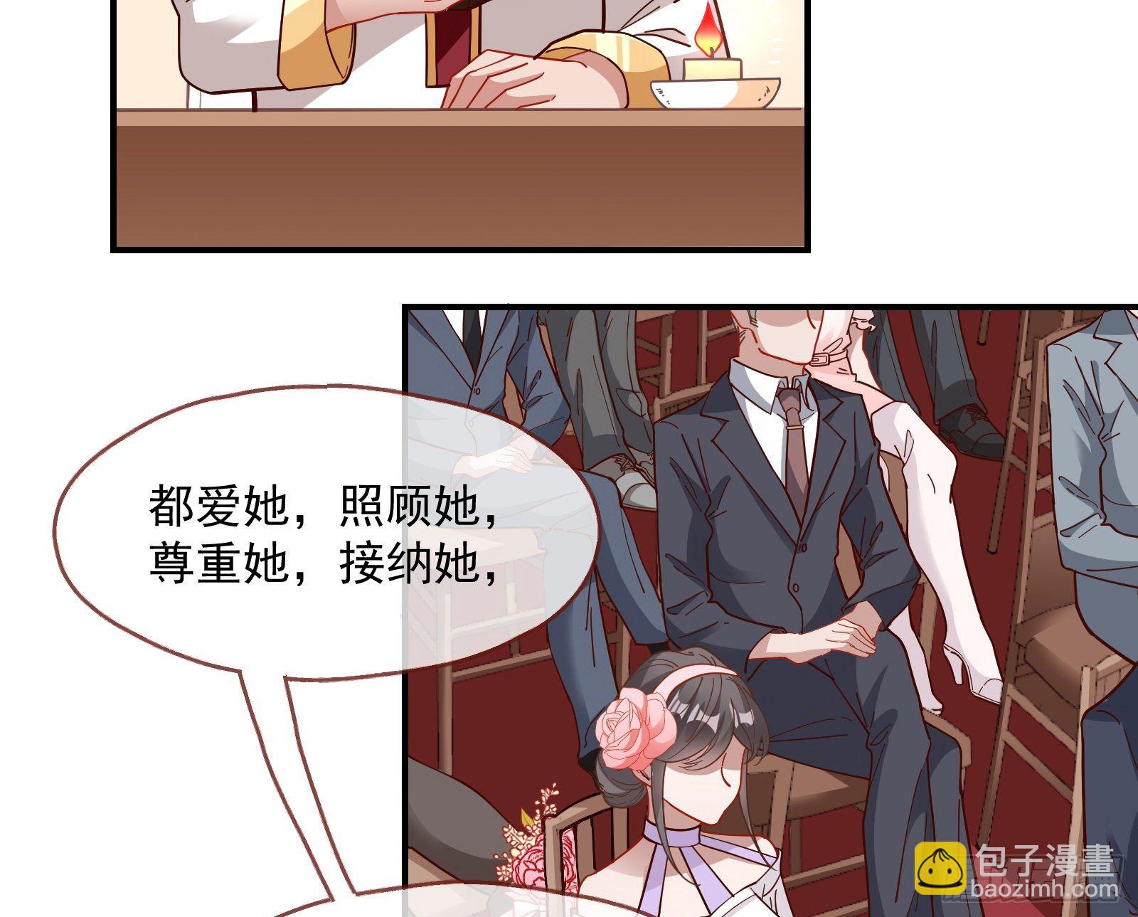 新婚快乐39
