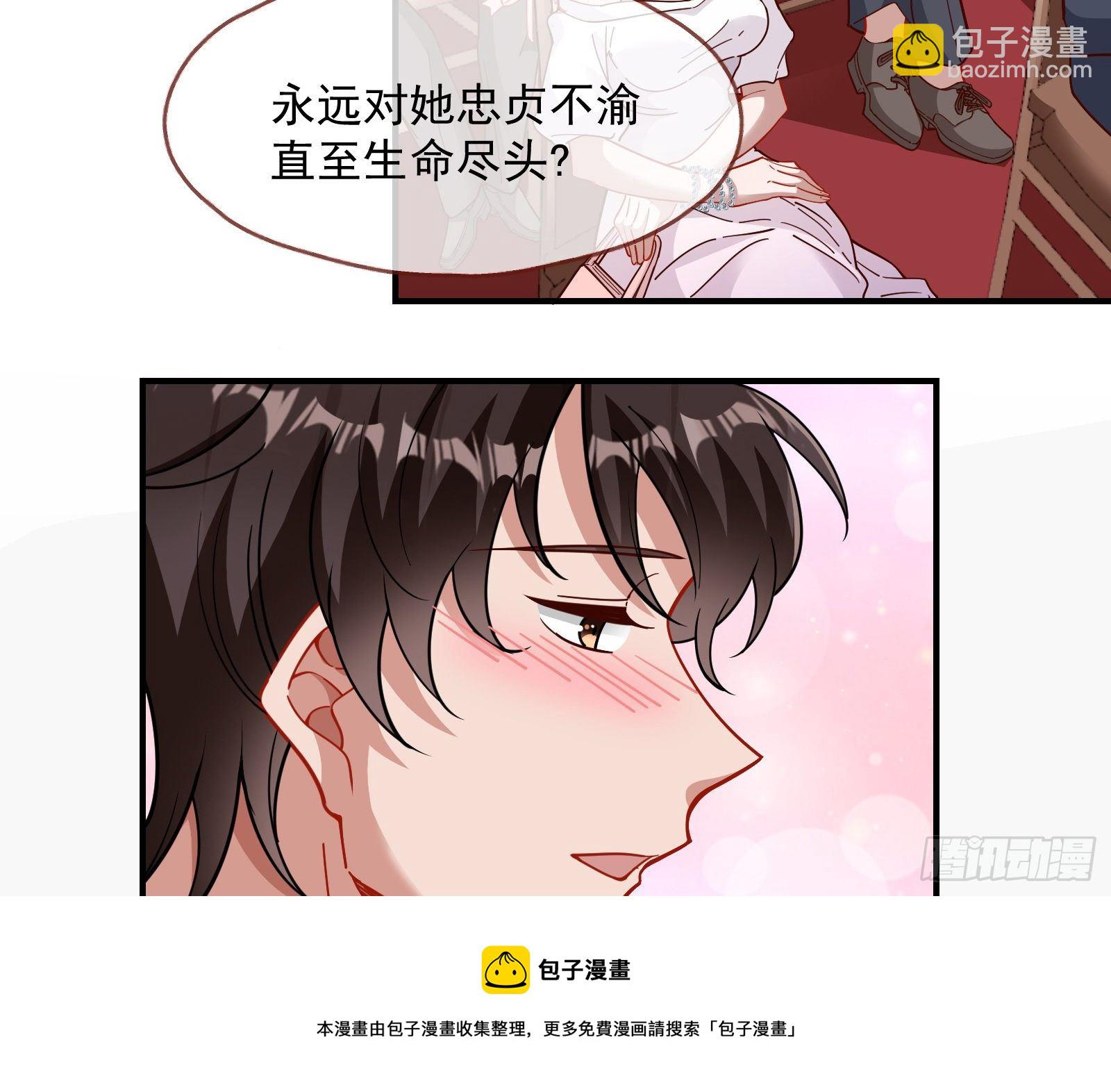 新婚快乐40