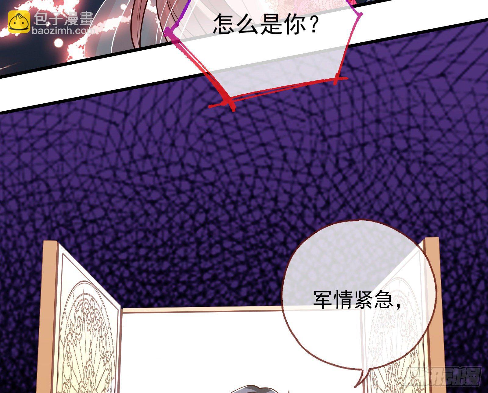 新婚快乐43