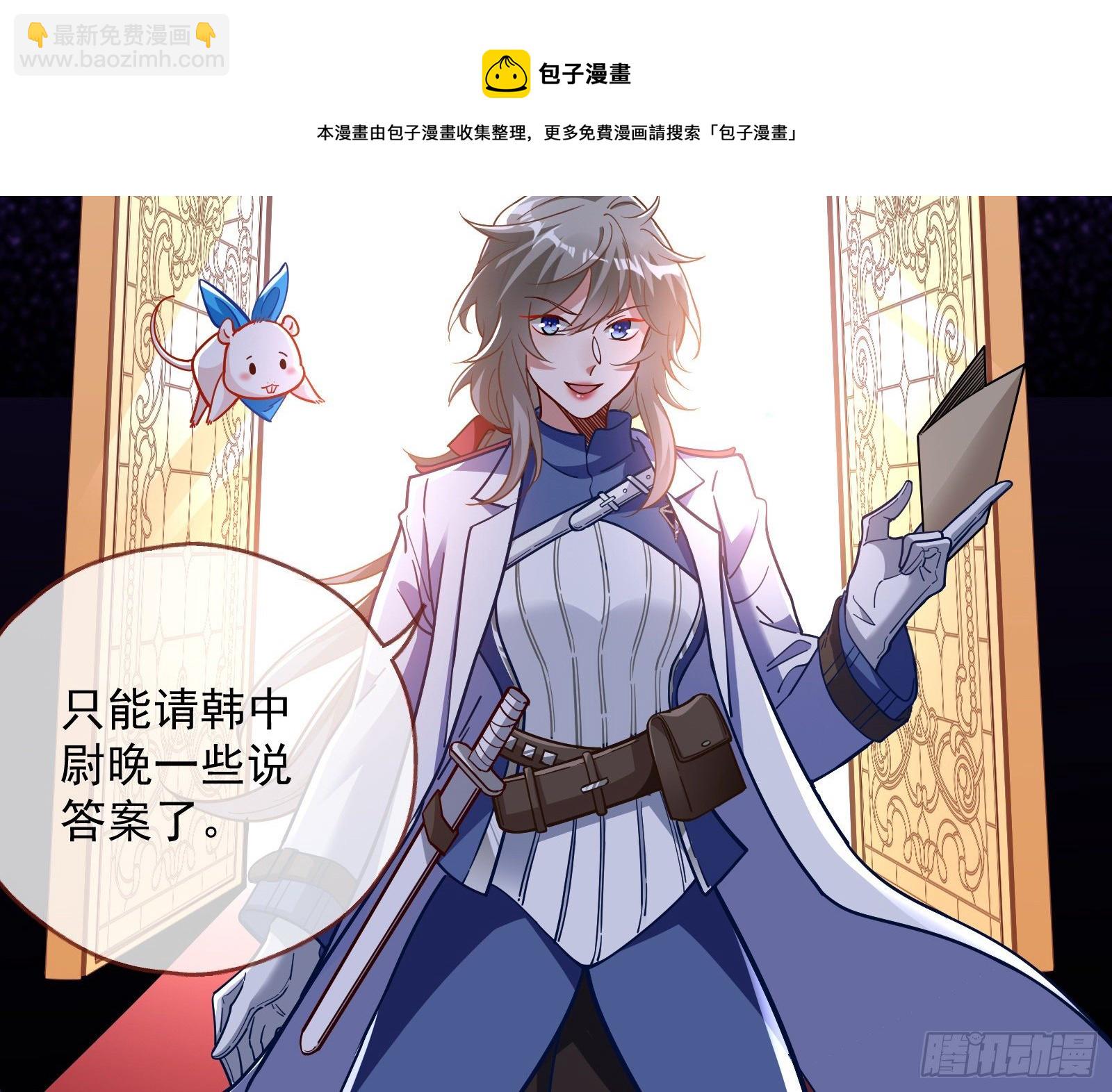 新婚快乐44
