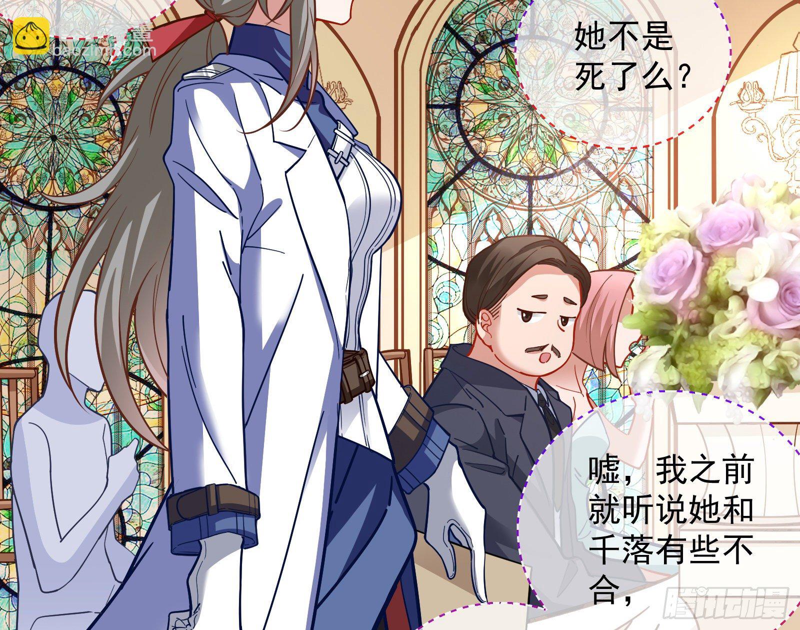 新婚快乐49