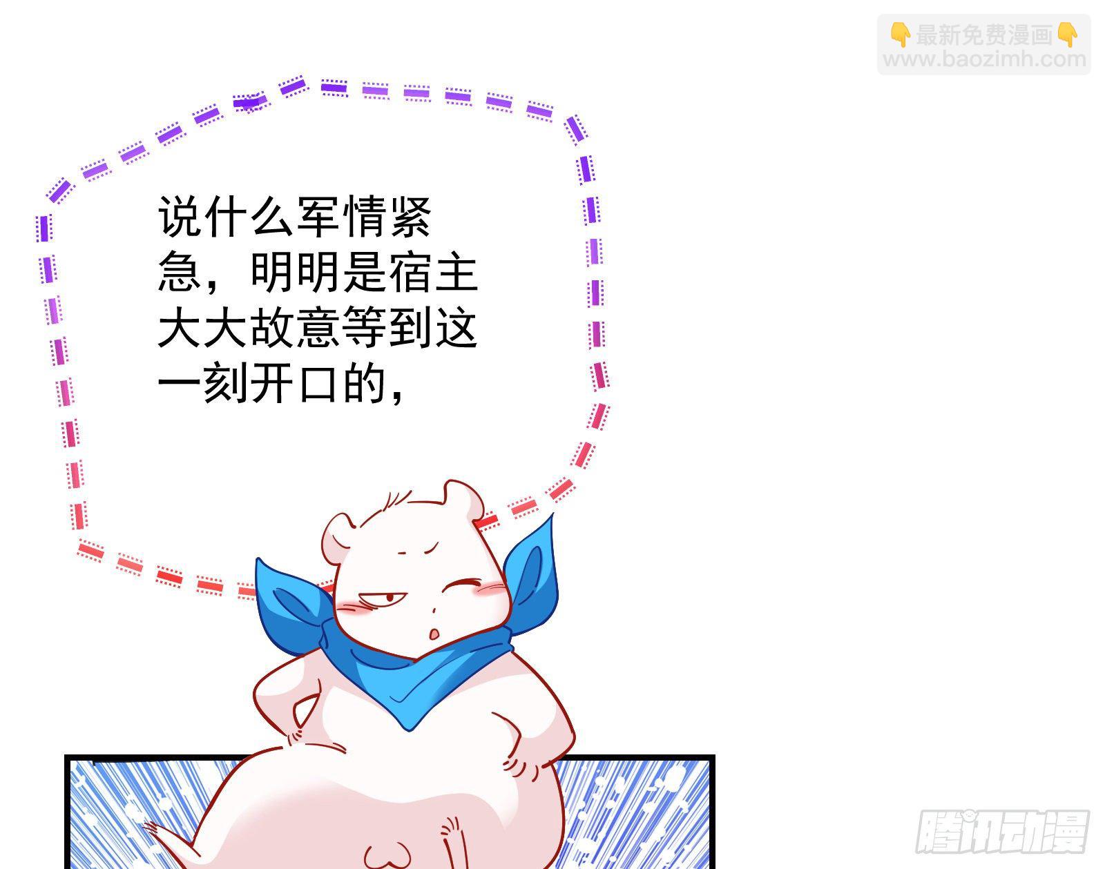 新婚快乐51