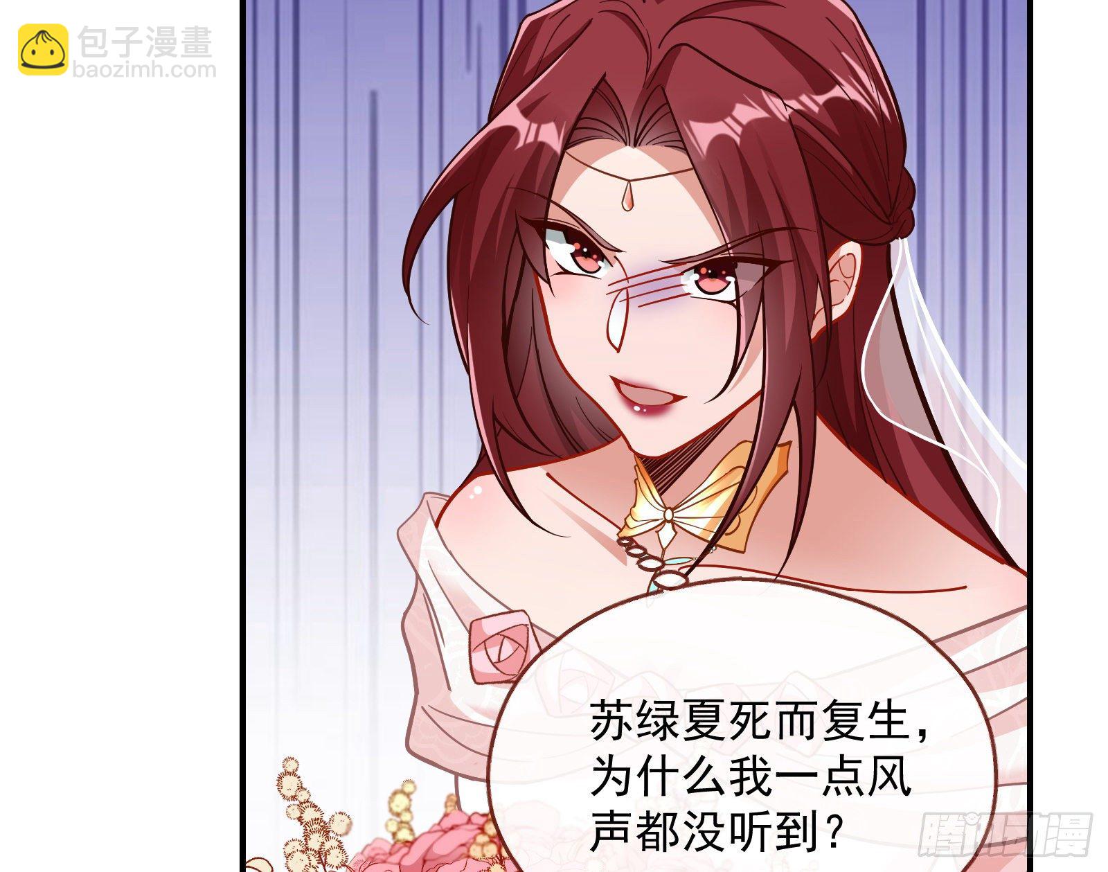 新婚快乐55