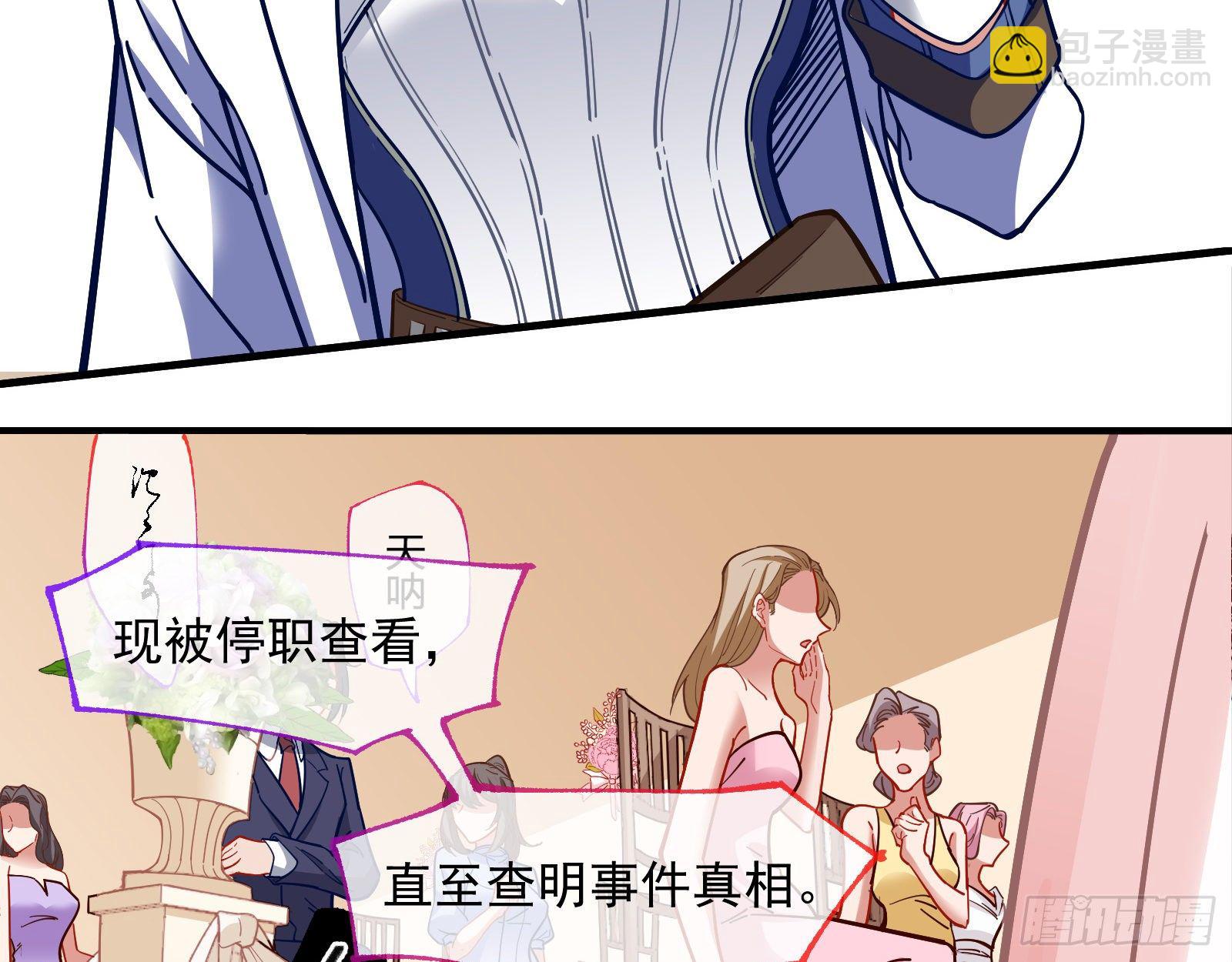 新婚快乐59