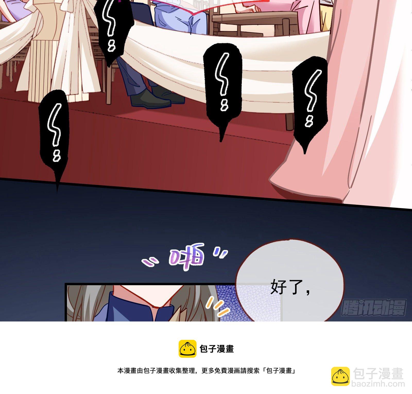 新婚快乐60