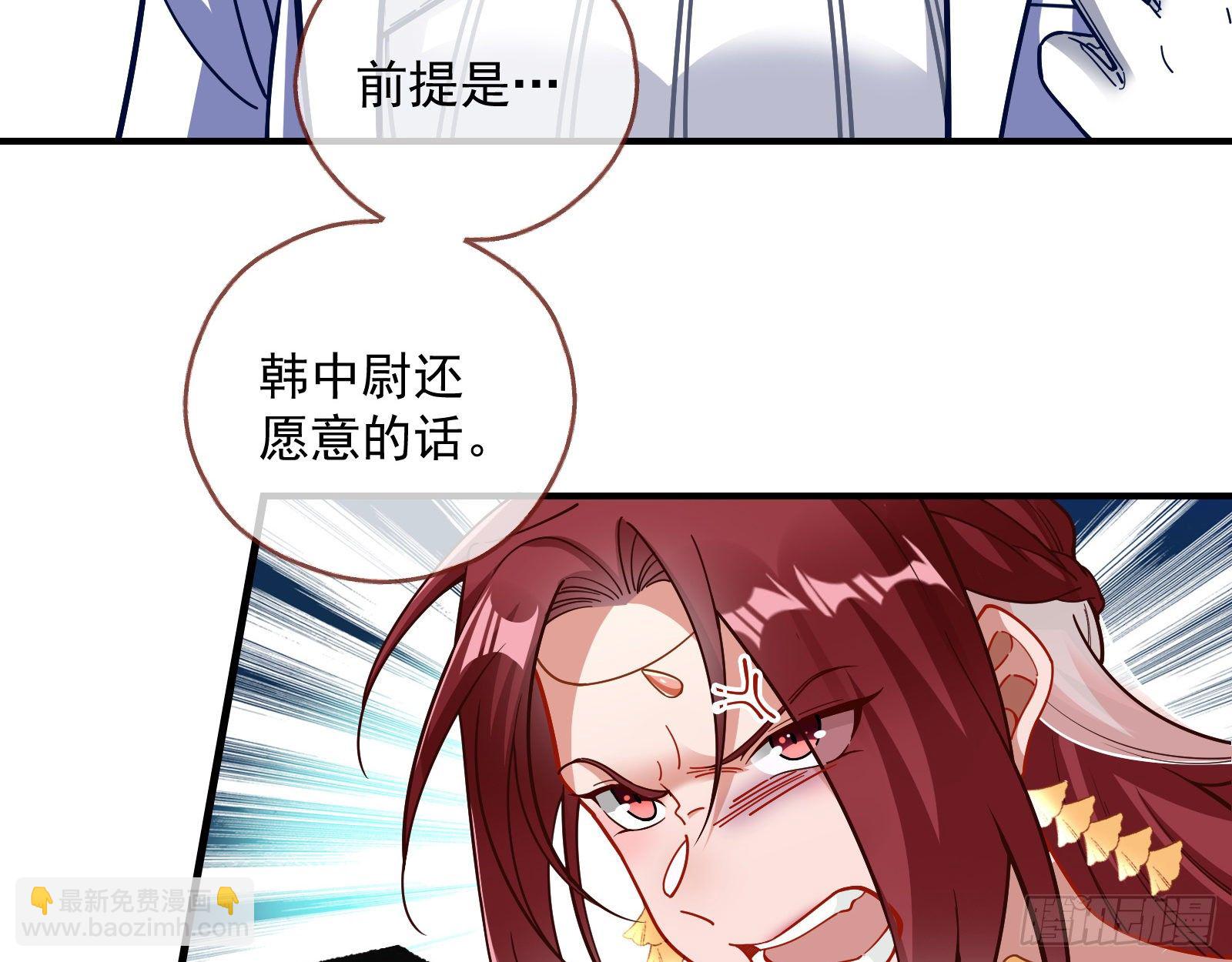 新婚快乐63
