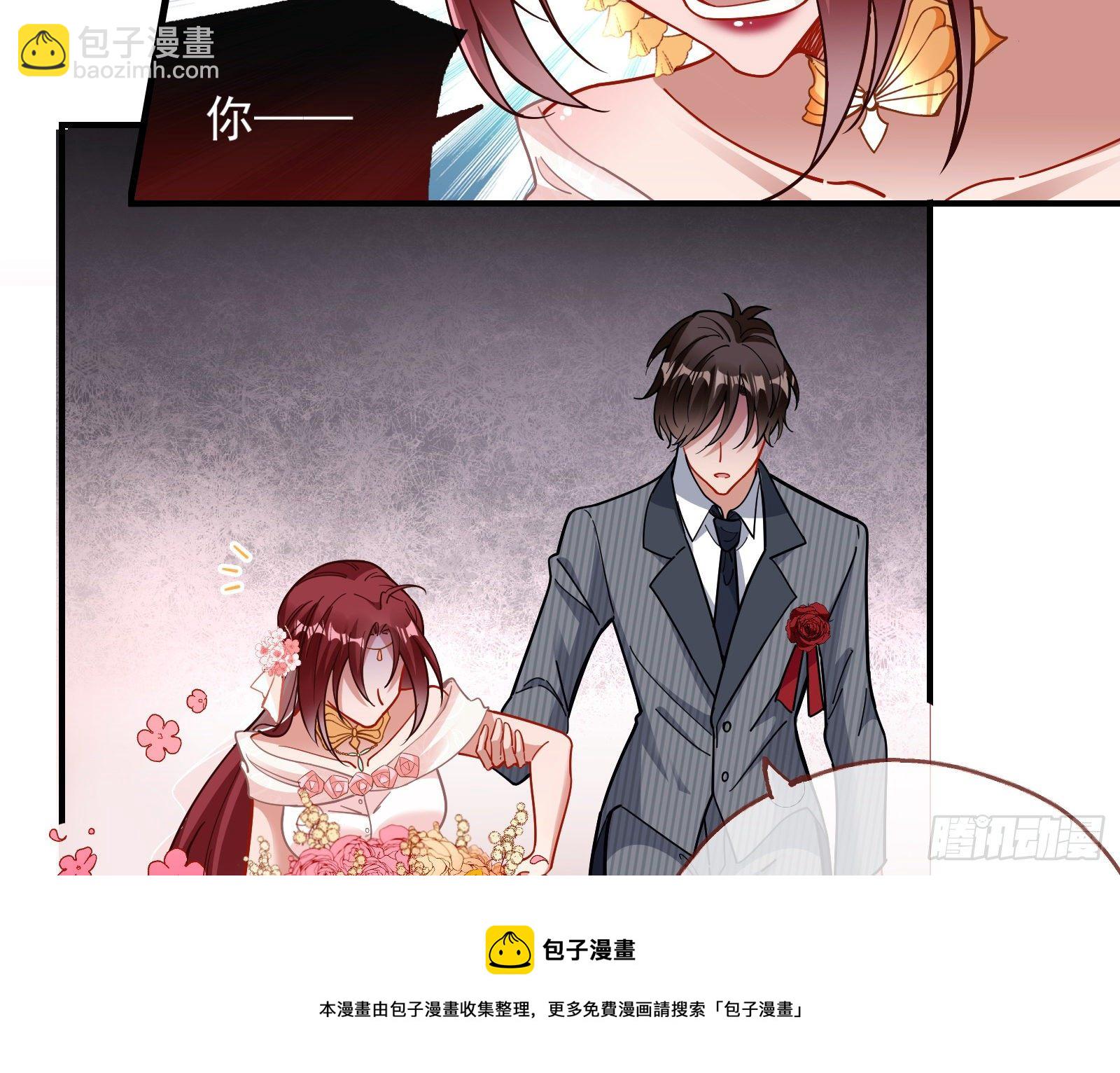 新婚快乐64