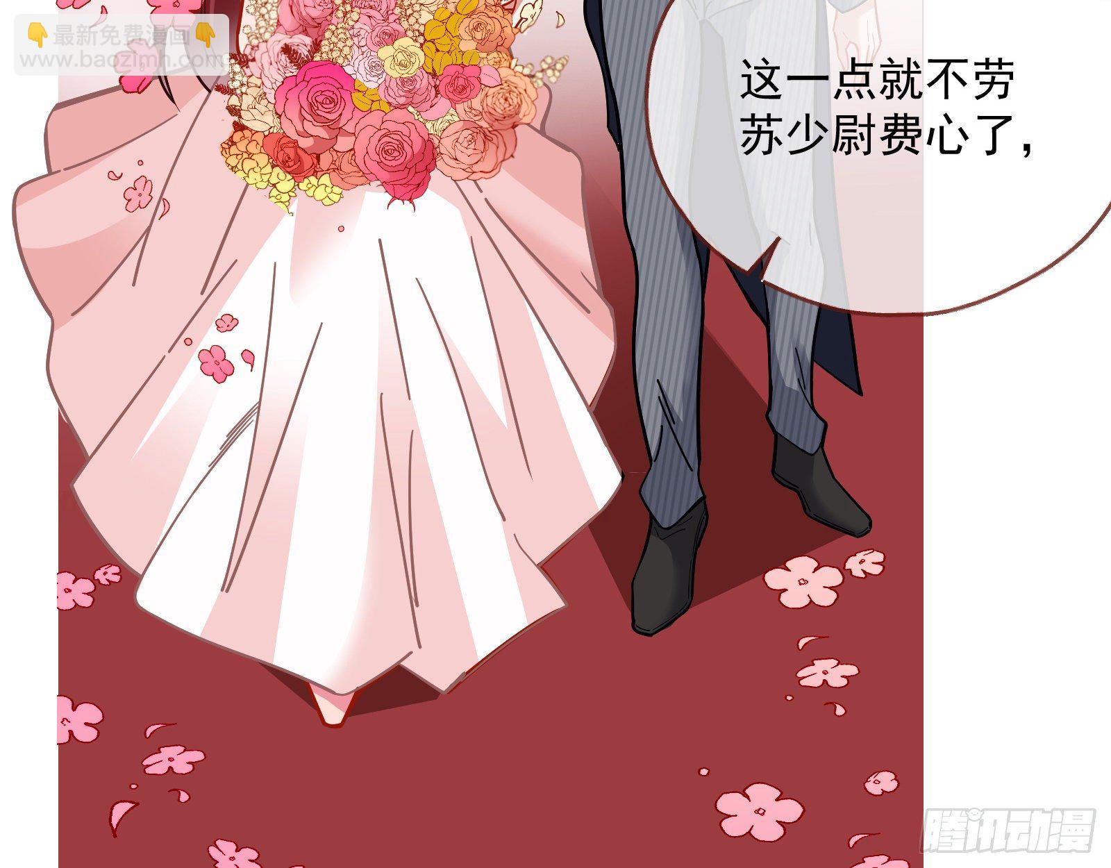 新婚快乐65