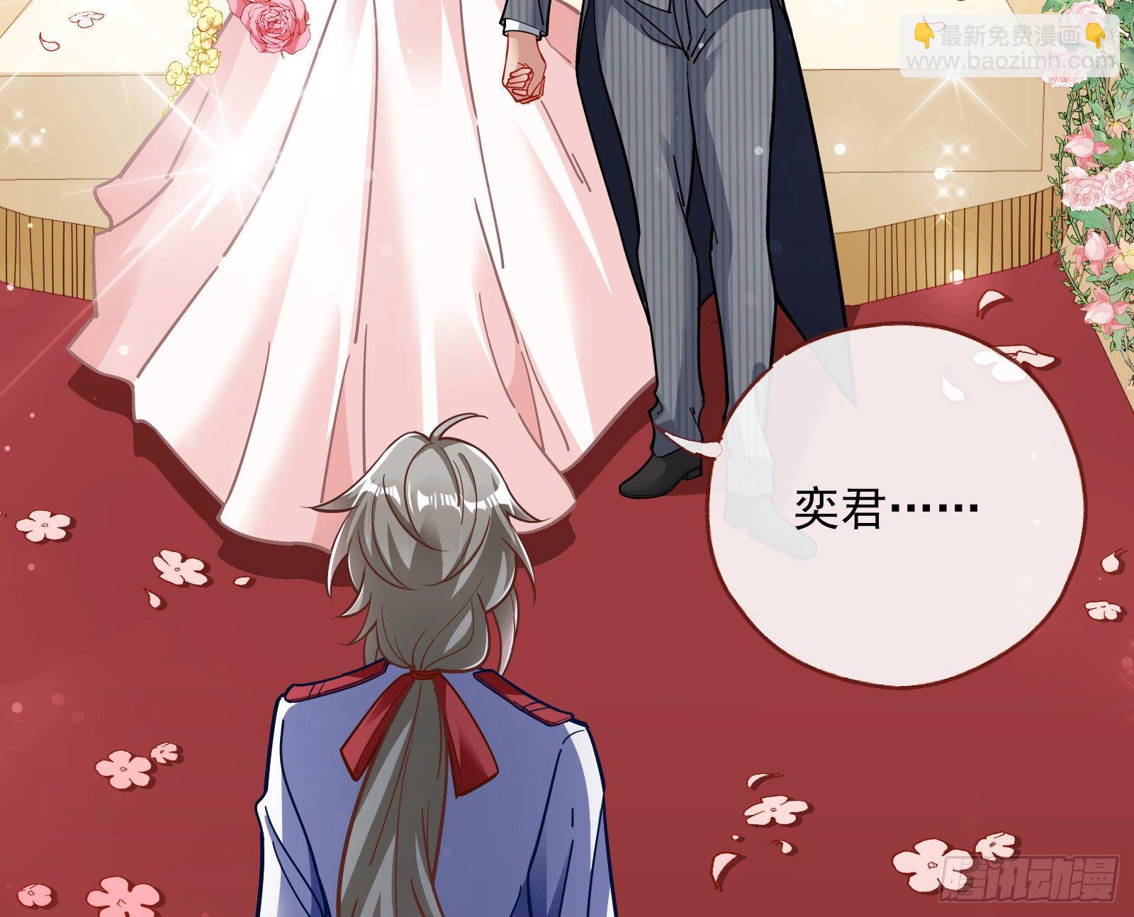 新婚快乐69