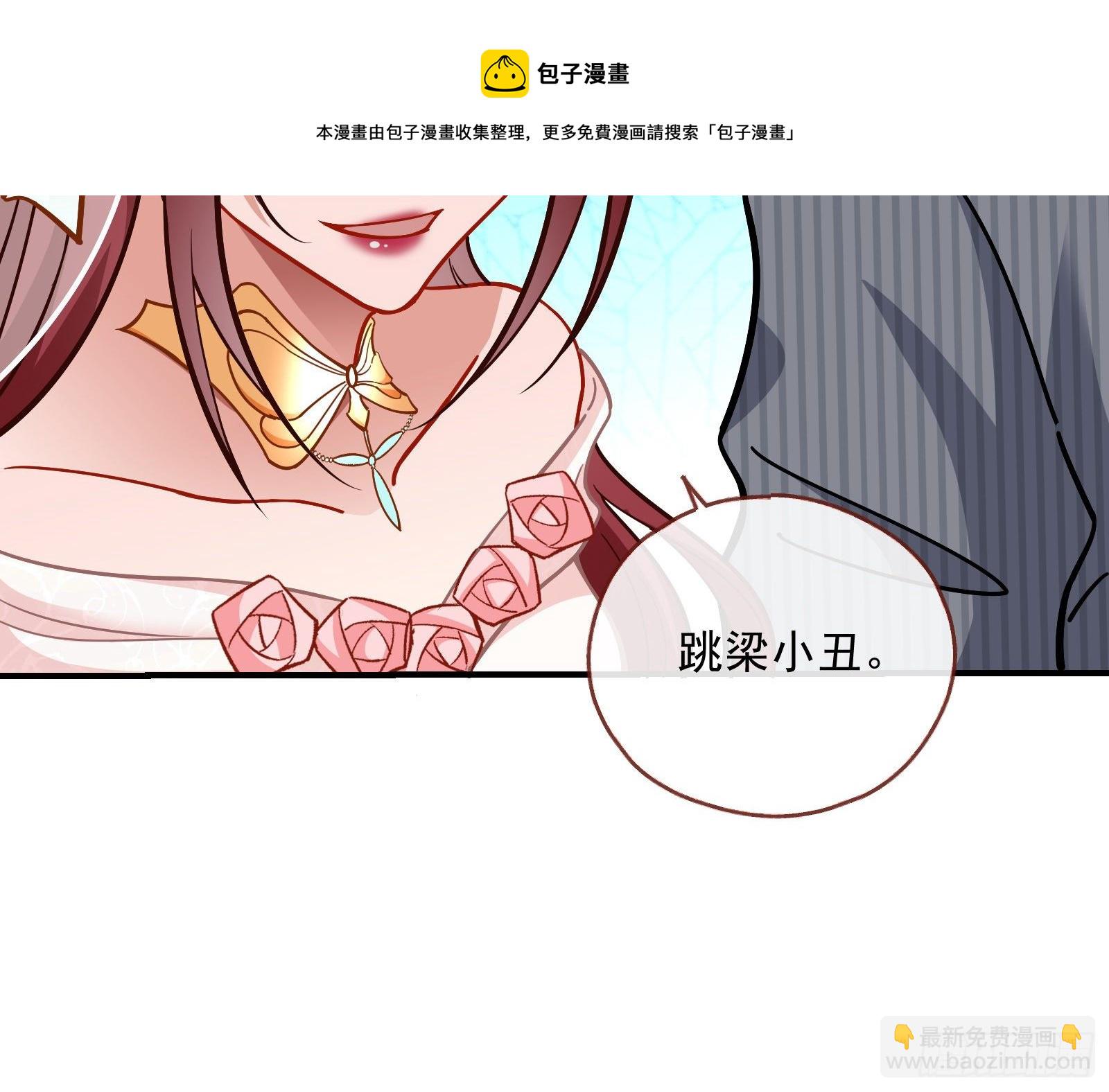 新婚快乐72