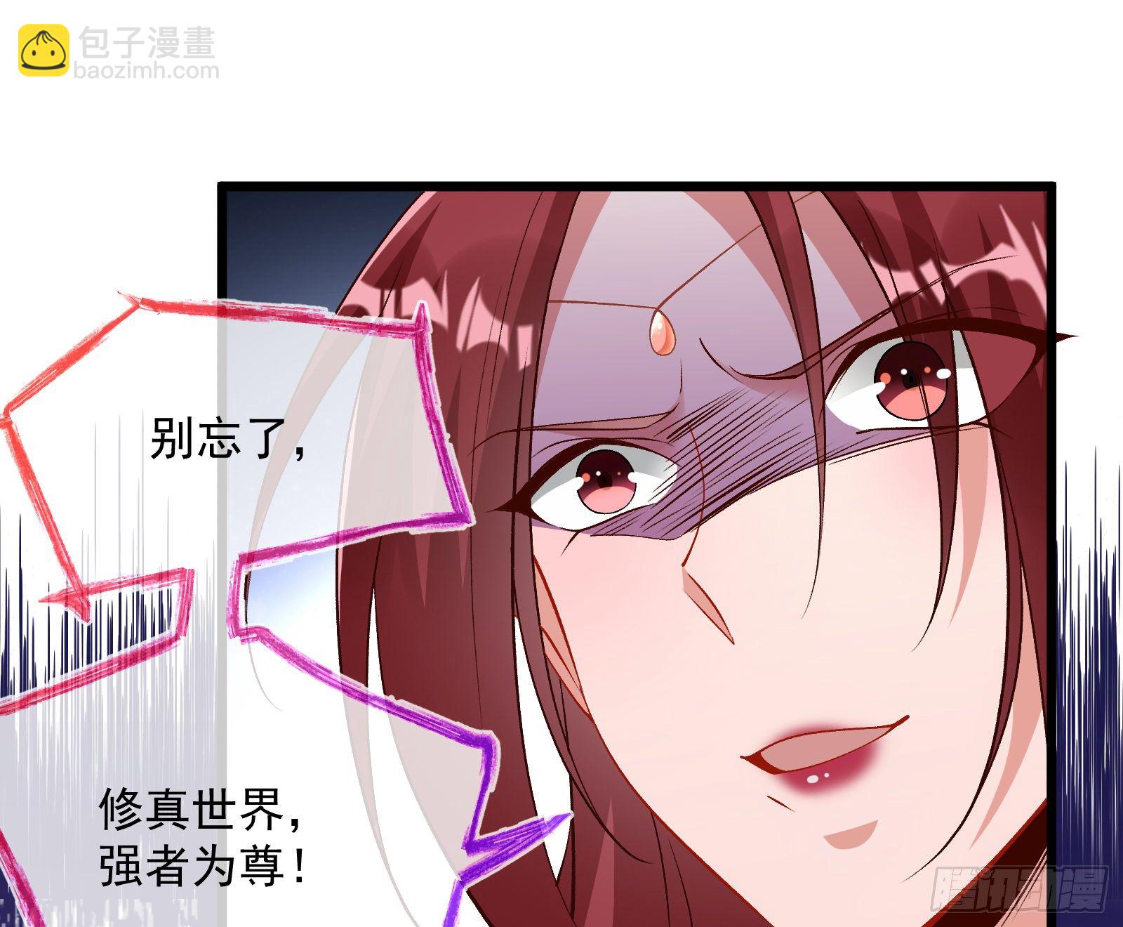 新婚快乐73