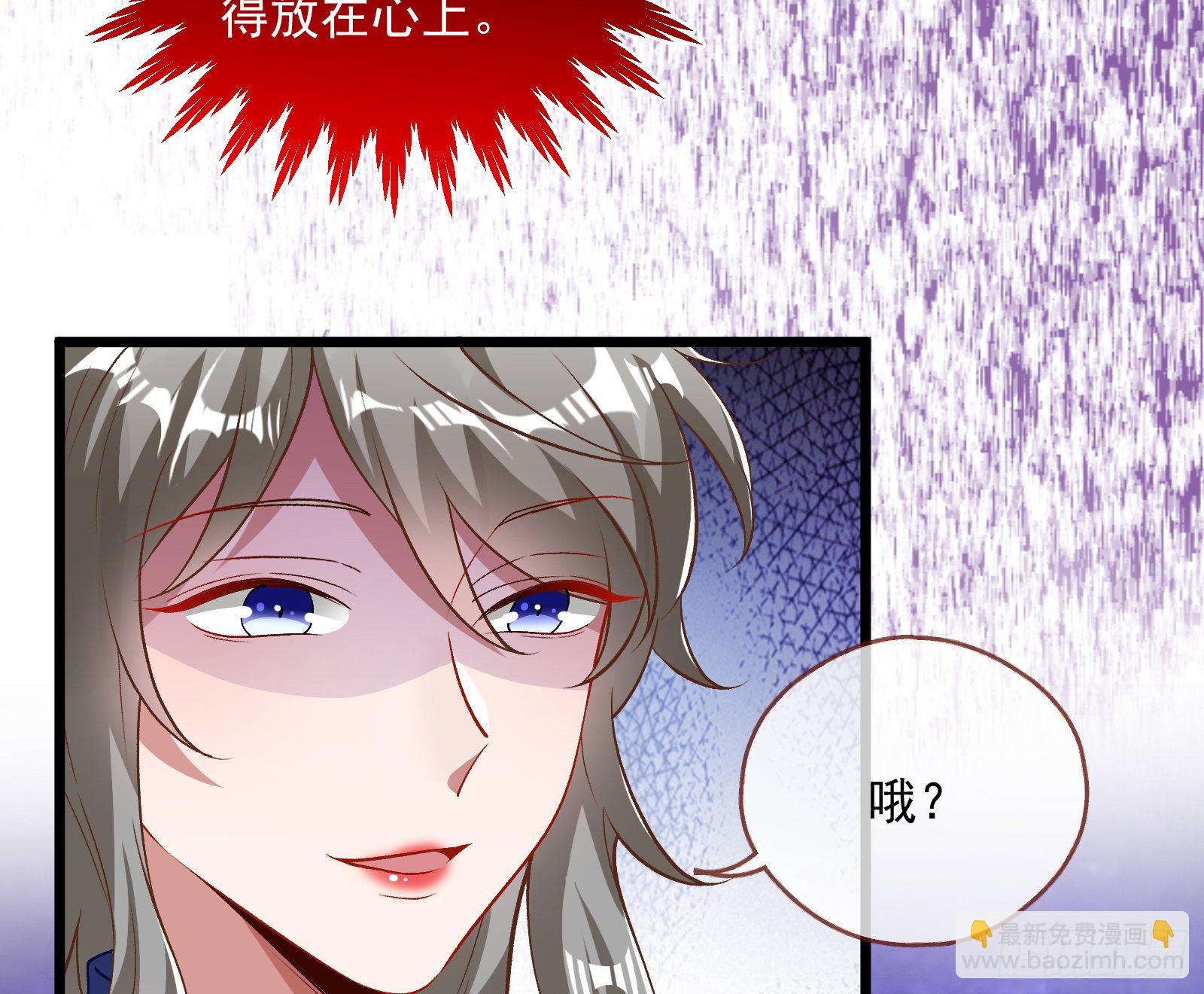 新婚快乐75
