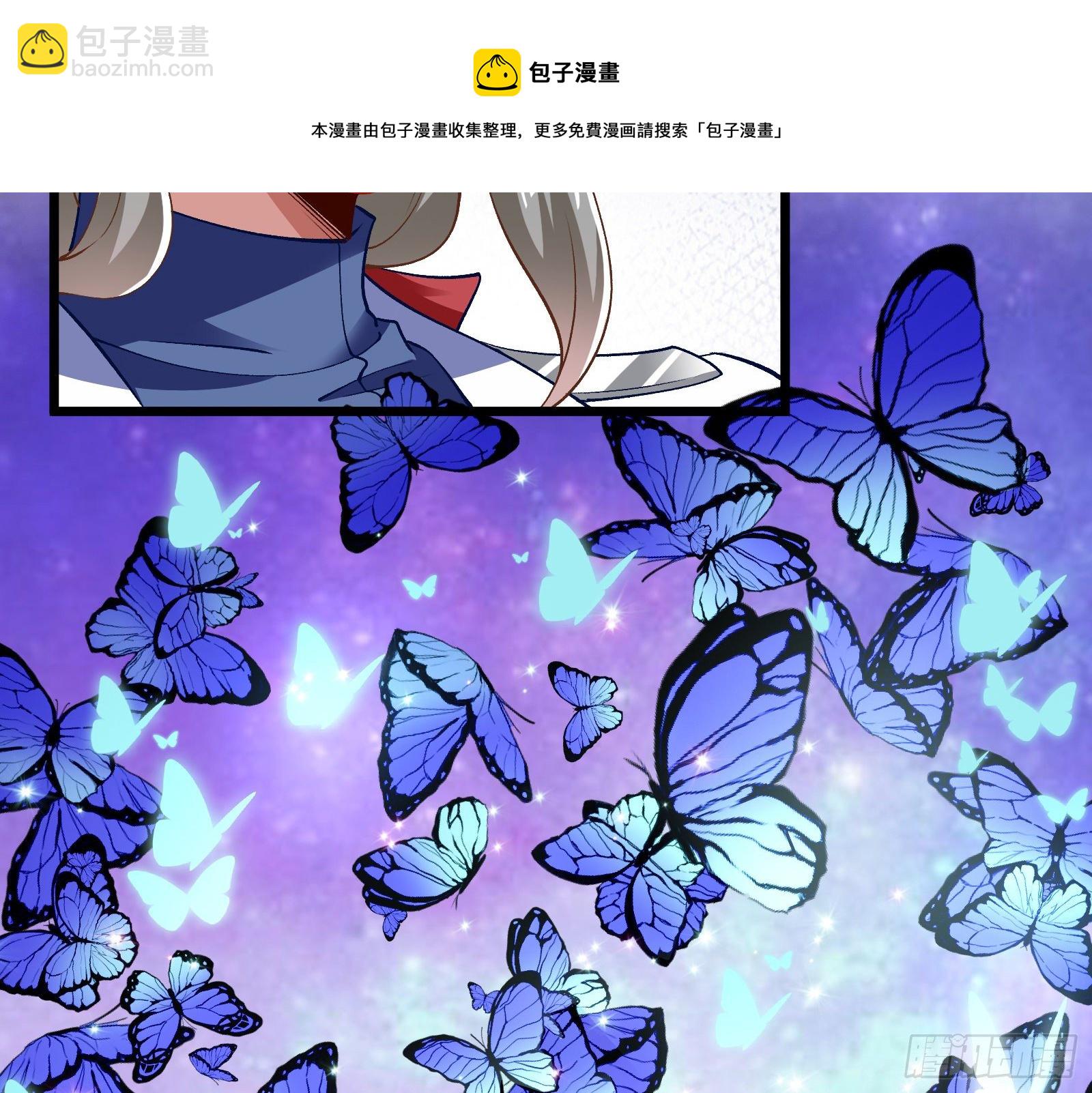 新婚快乐76