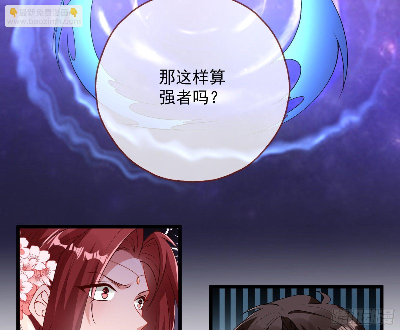 新婚快乐79