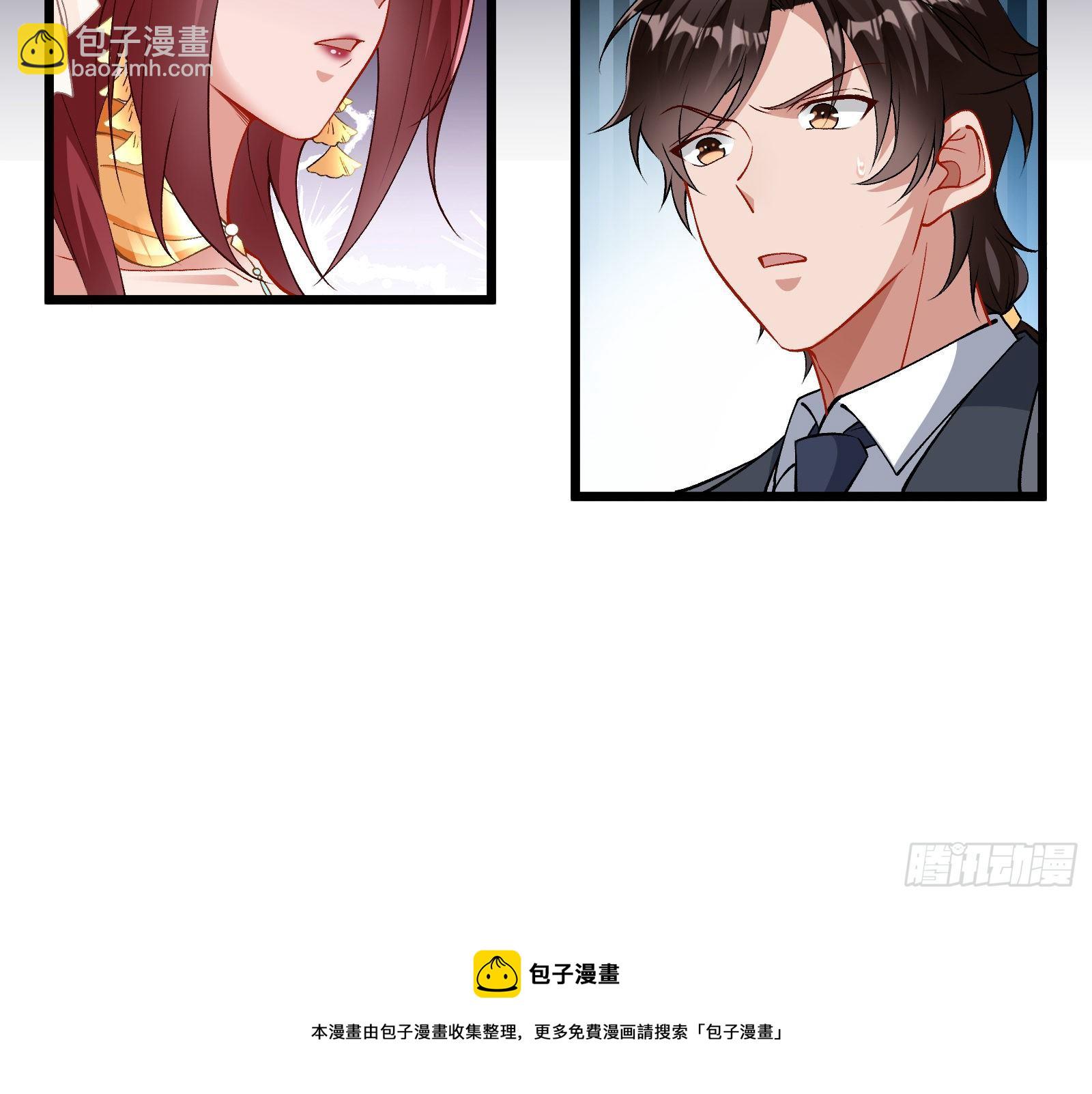 新婚快乐80
