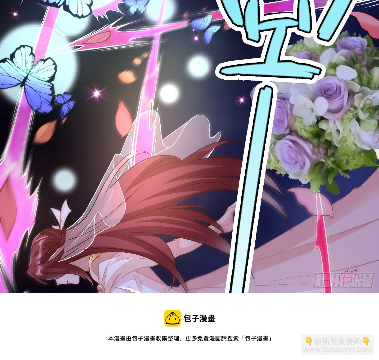 新婚快乐84
