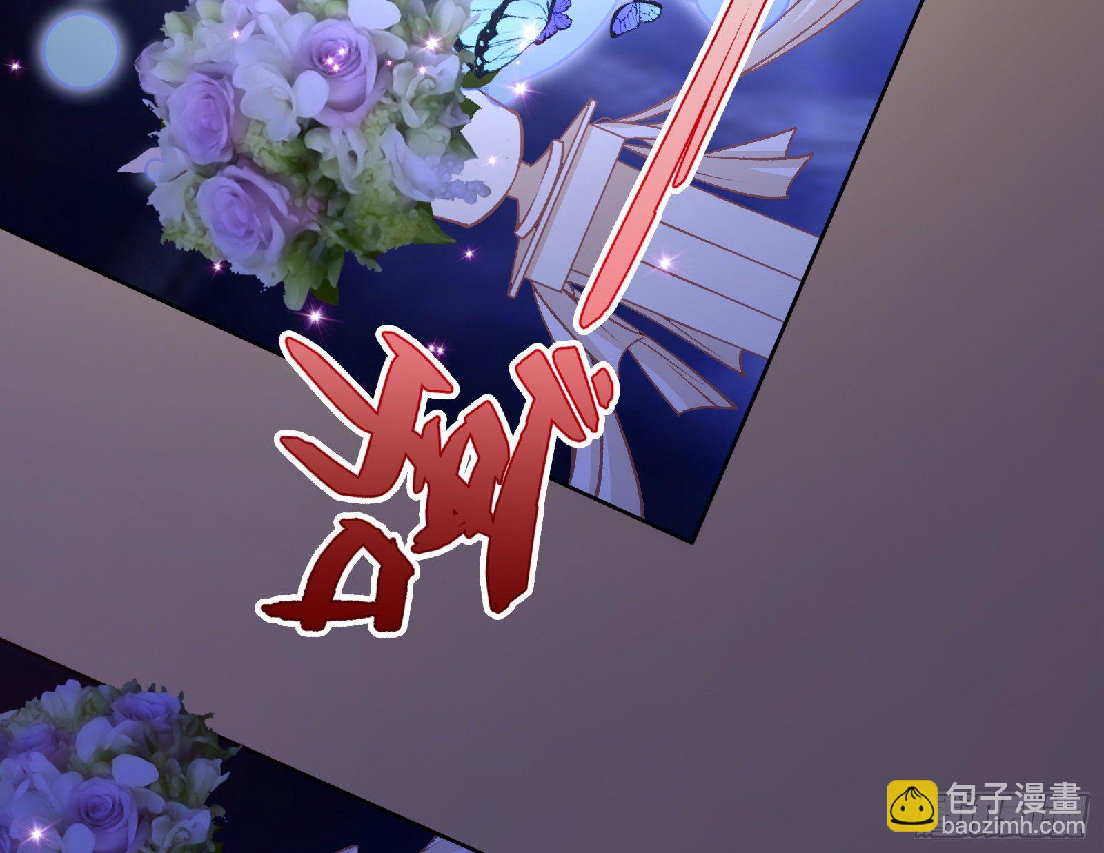 新婚快乐87
