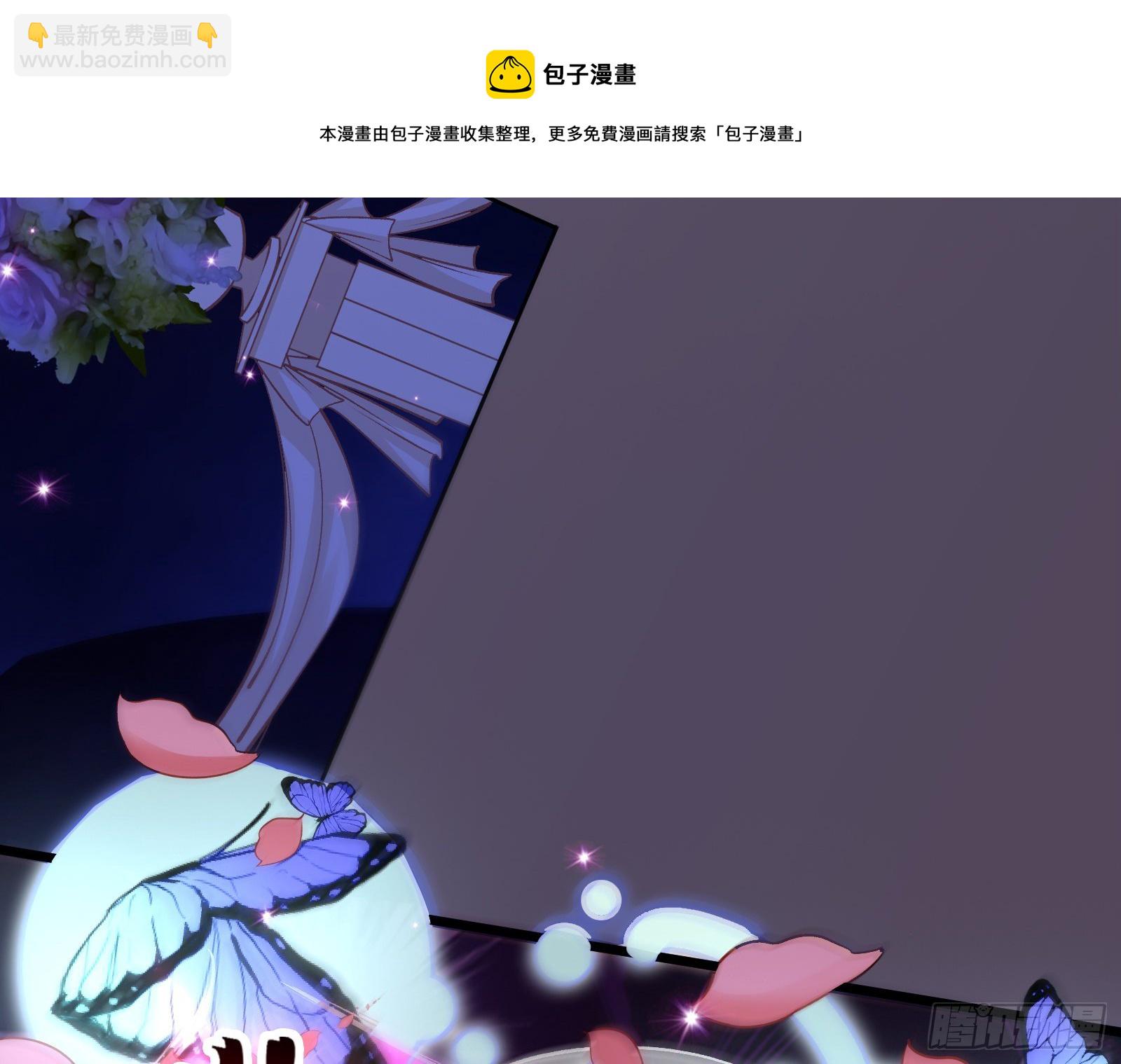 新婚快乐88